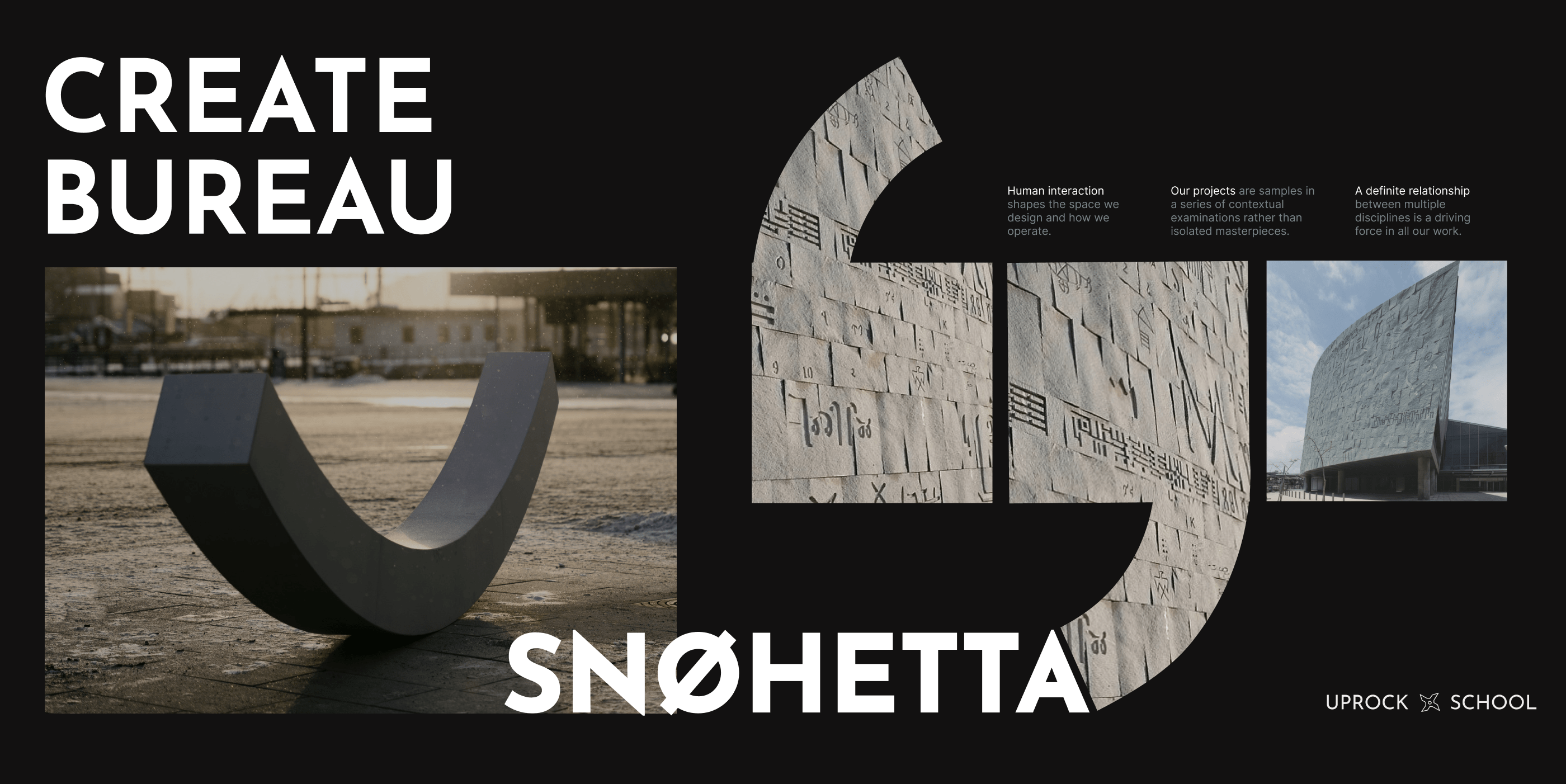 Snøhetta | Corporate website — Изображение №1 — Интерфейсы, Брендинг, Графика на Dprofile