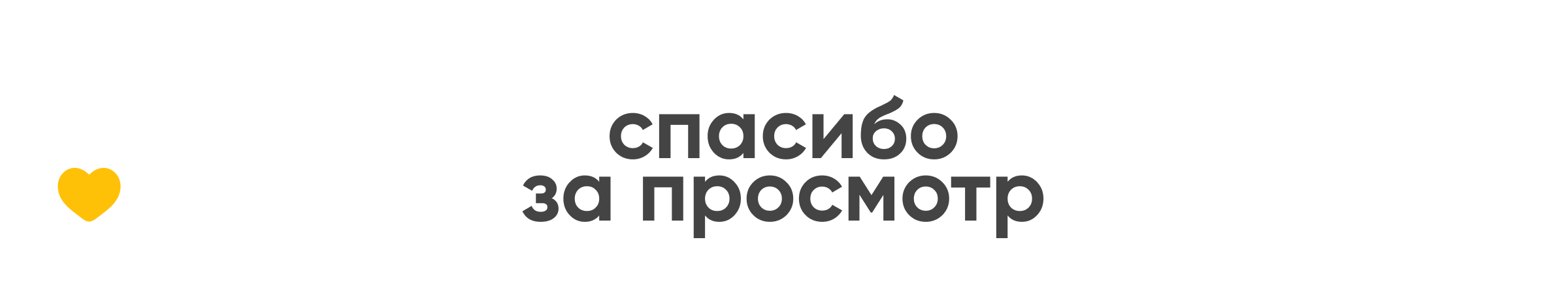 Общество Защиты зубов | Брендинг и сайт — Изображение №14 — Интерфейсы, Брендинг на Dprofile