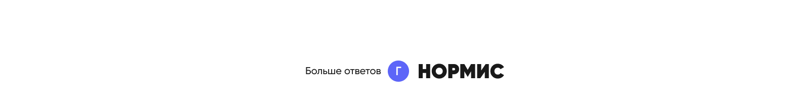 Какой ты школьник? | SMM-проект — Изображение №7 — Иллюстрация, Маркетинг на Dprofile