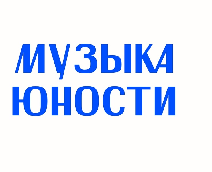 Визуал для ВК группы музыкального направления. — Брендинг, Графика на Dprofile