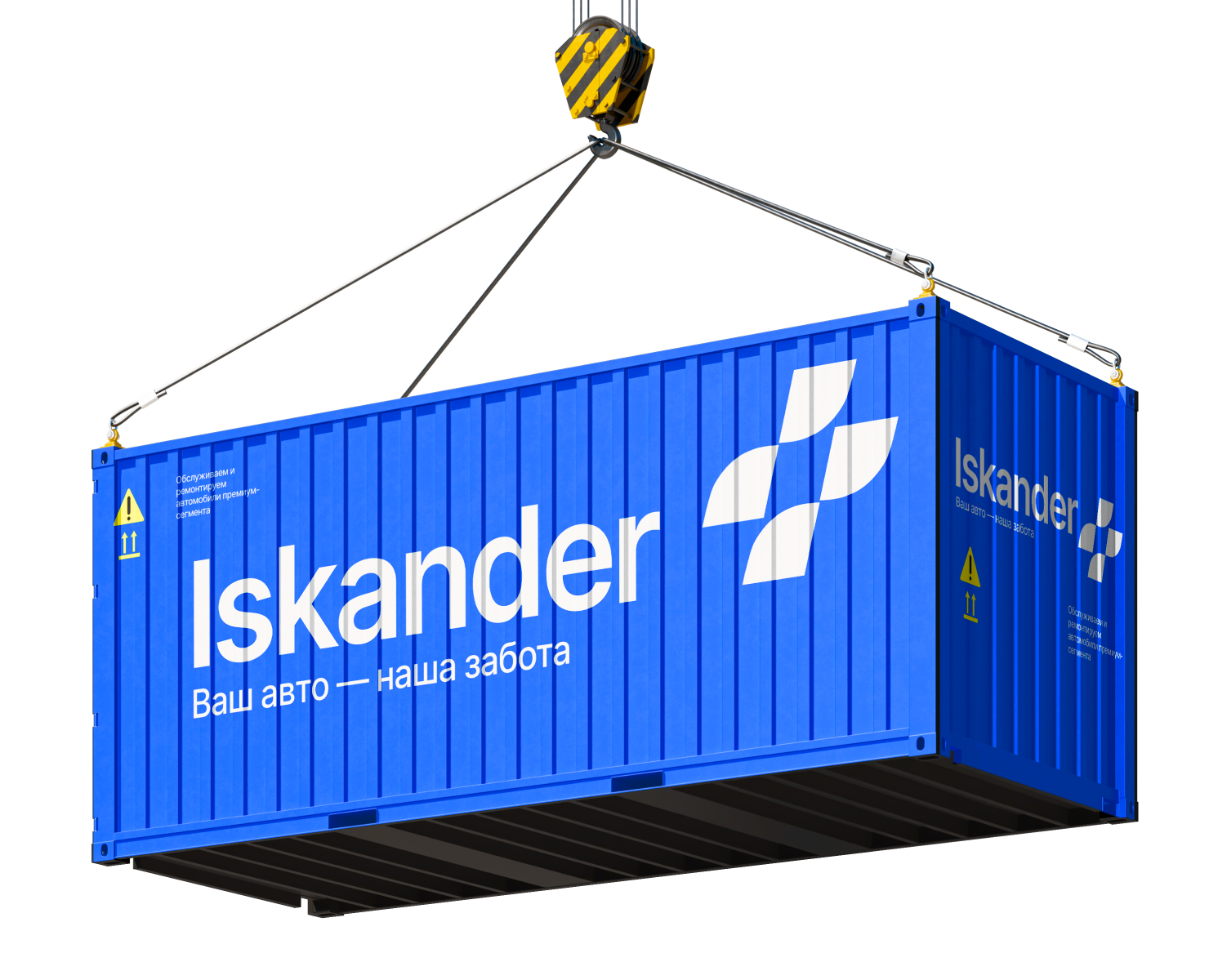Iskander| Вэб & Айдентика — Интерфейсы, Брендинг на Dprofile