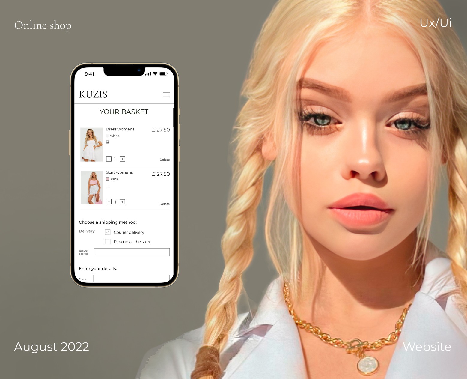 KUZIS — Online Store — Интерфейсы, Брендинг на Dprofile
