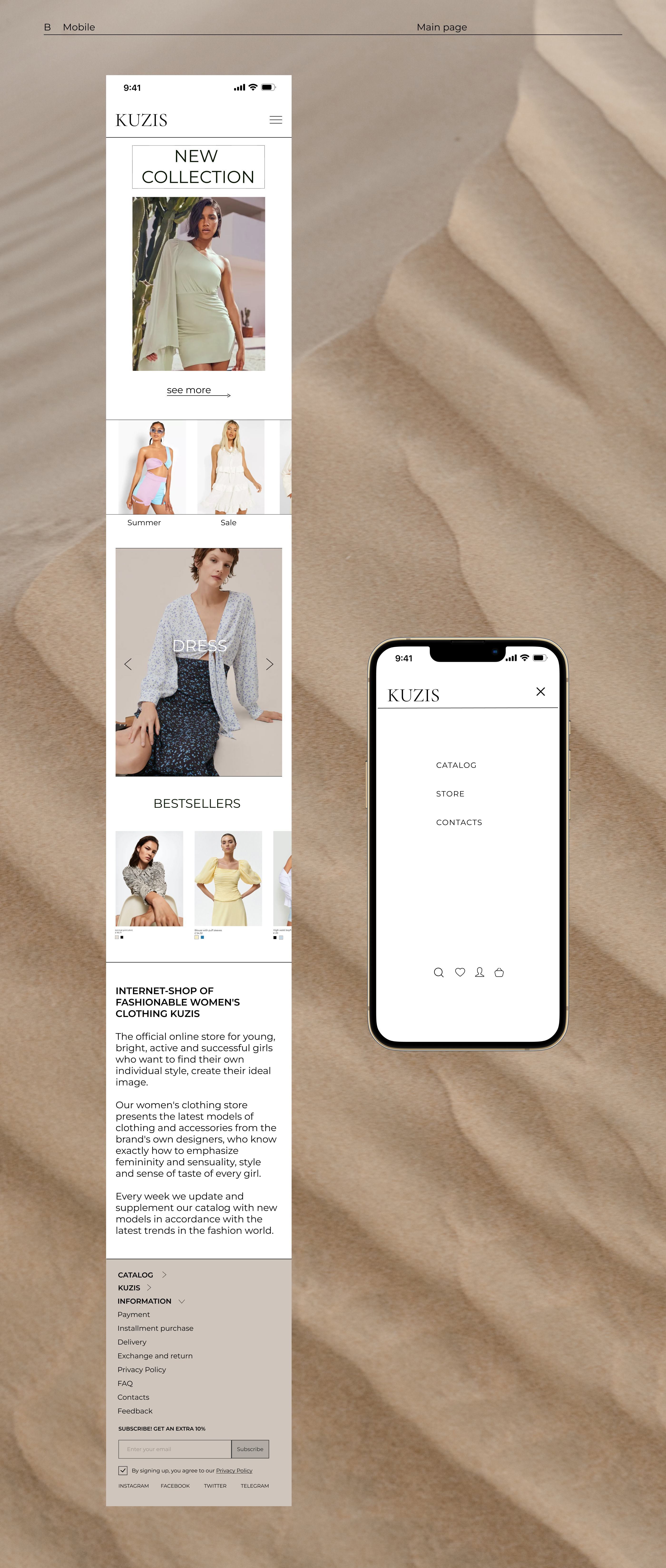 KUZIS — Online Store — Изображение №4 — Интерфейсы, Брендинг на Dprofile