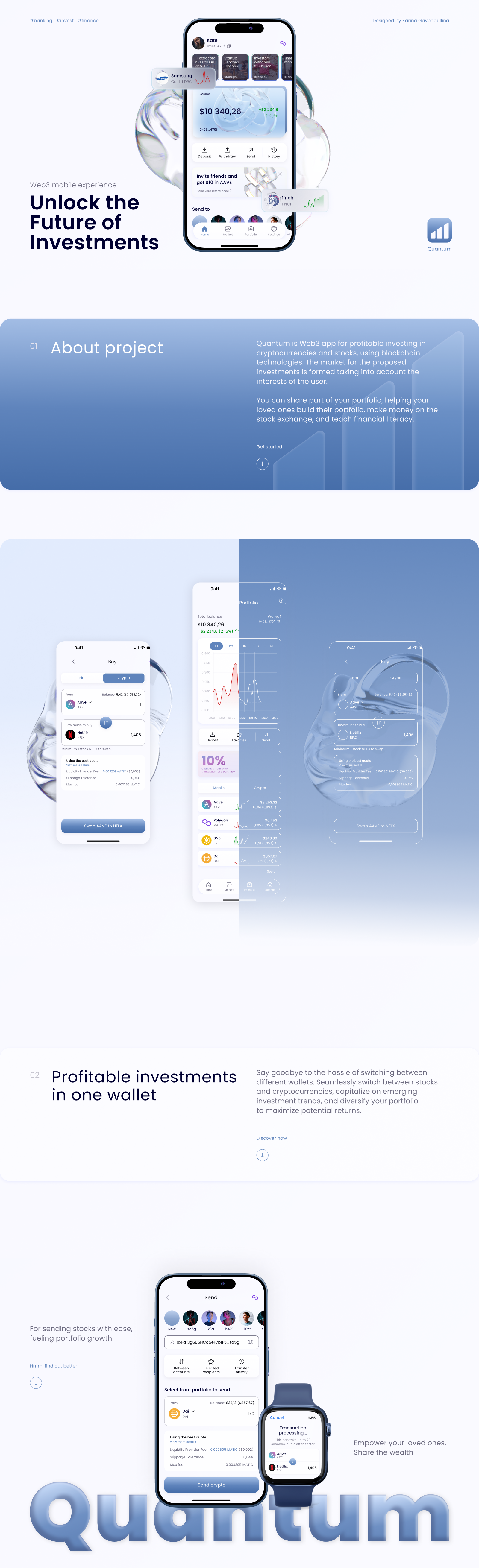 Quantum- web3 app for investing — Изображение №1 — Графика, Интерфейсы на Dprofile