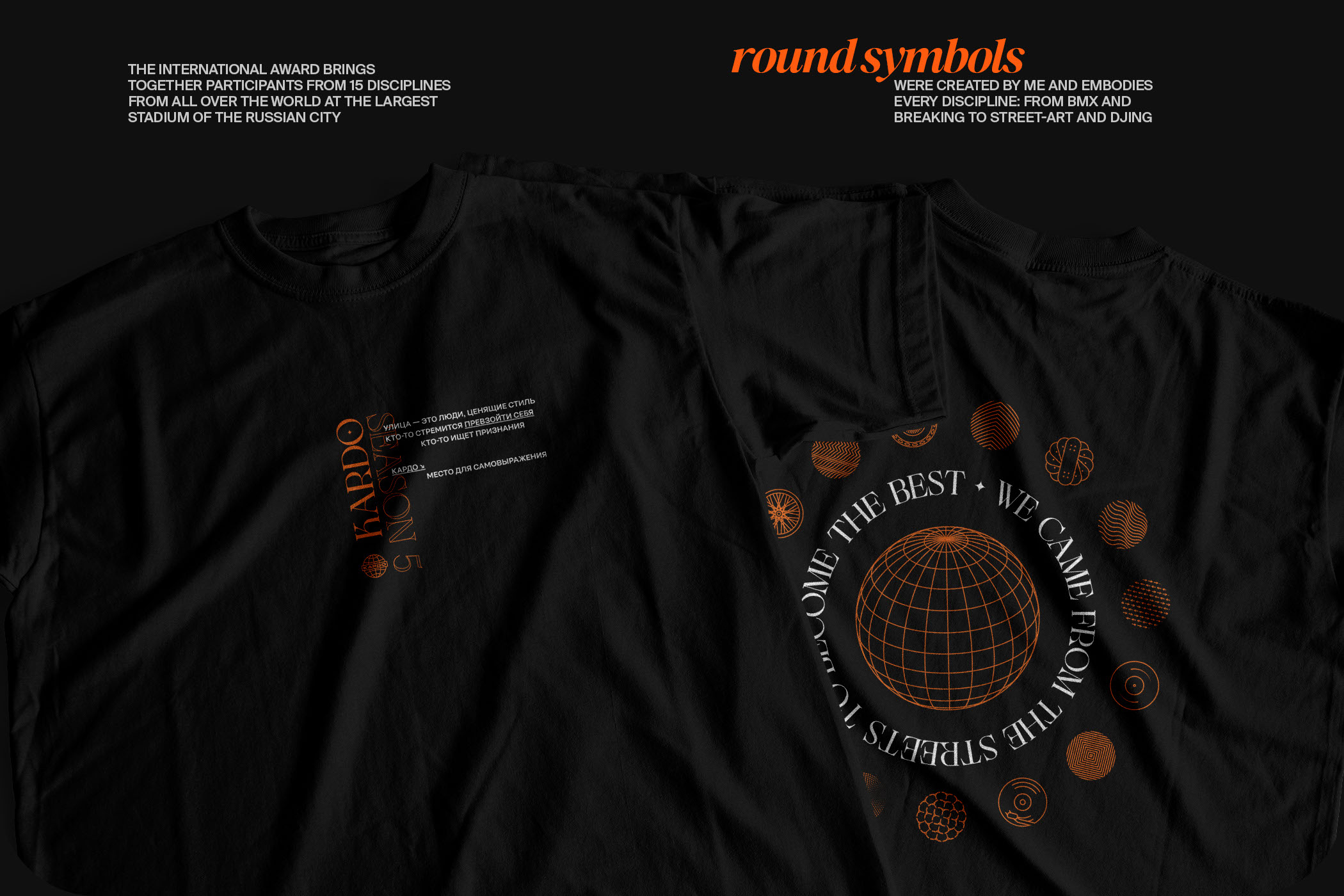Apparel Branding Collection — Изображение №19 — Брендинг на Dprofile