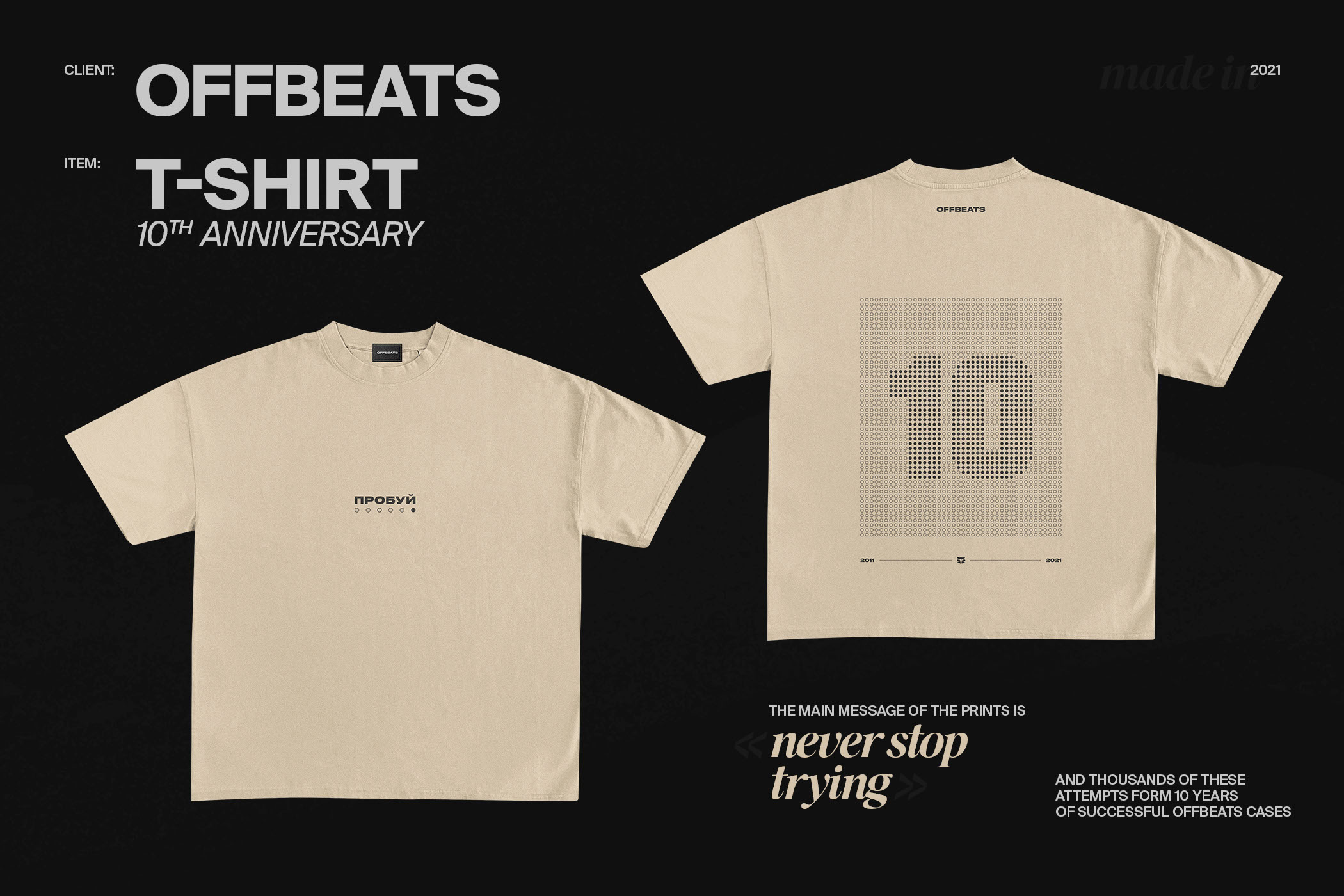 Apparel Branding Collection — Изображение №3 — Брендинг на Dprofile