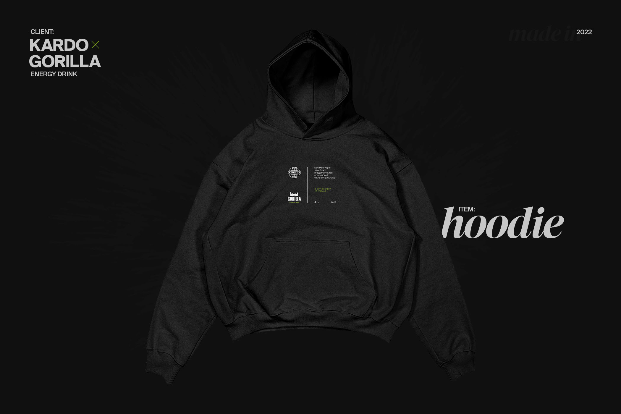 Apparel Branding Collection — Изображение №16 — Брендинг на Dprofile