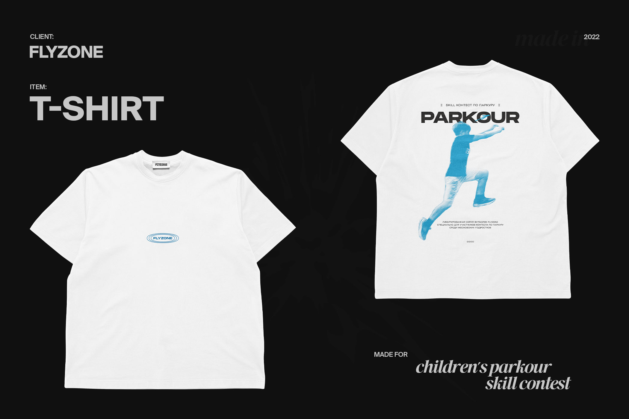 Apparel Branding Collection — Изображение №10 — Брендинг на Dprofile