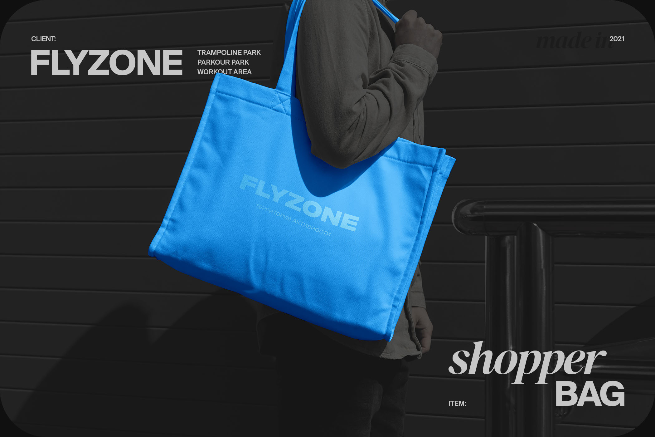 Apparel Branding Collection — Изображение №7 — Брендинг на Dprofile