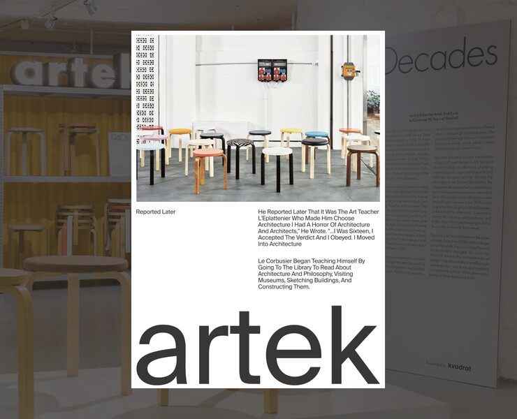 Редизайн веб-сайта мебели Artek на Dprofile