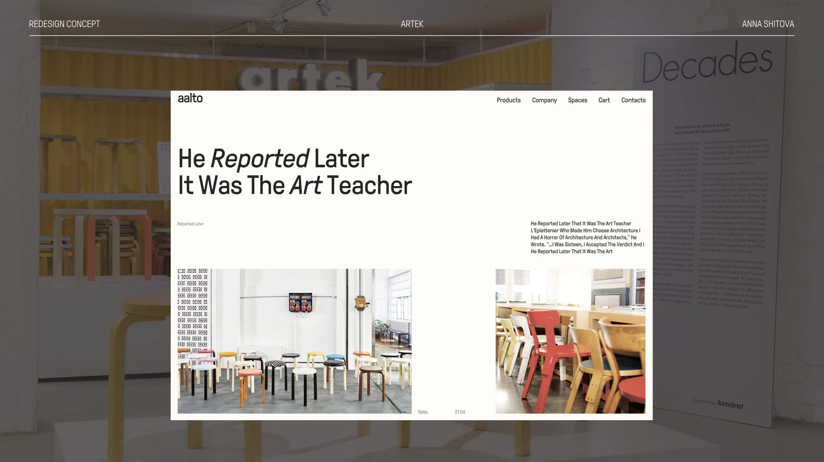 Редизайн веб-сайта мебели Artek — Изображение №1 — Интерфейсы на Dprofile