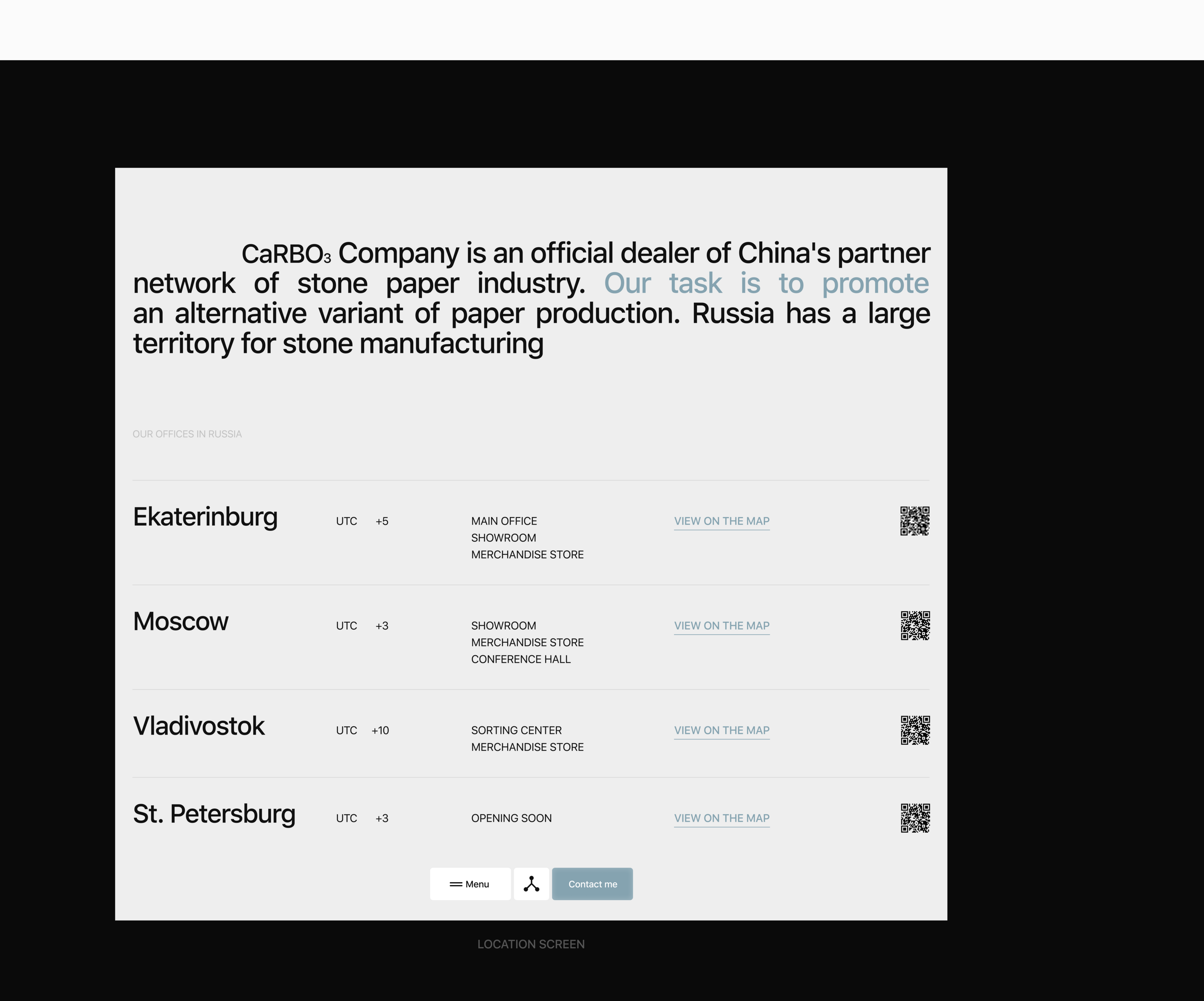 CaRBOз COMPANY | STONE PAPER — Изображение №21 — Интерфейсы, Брендинг на Dprofile
