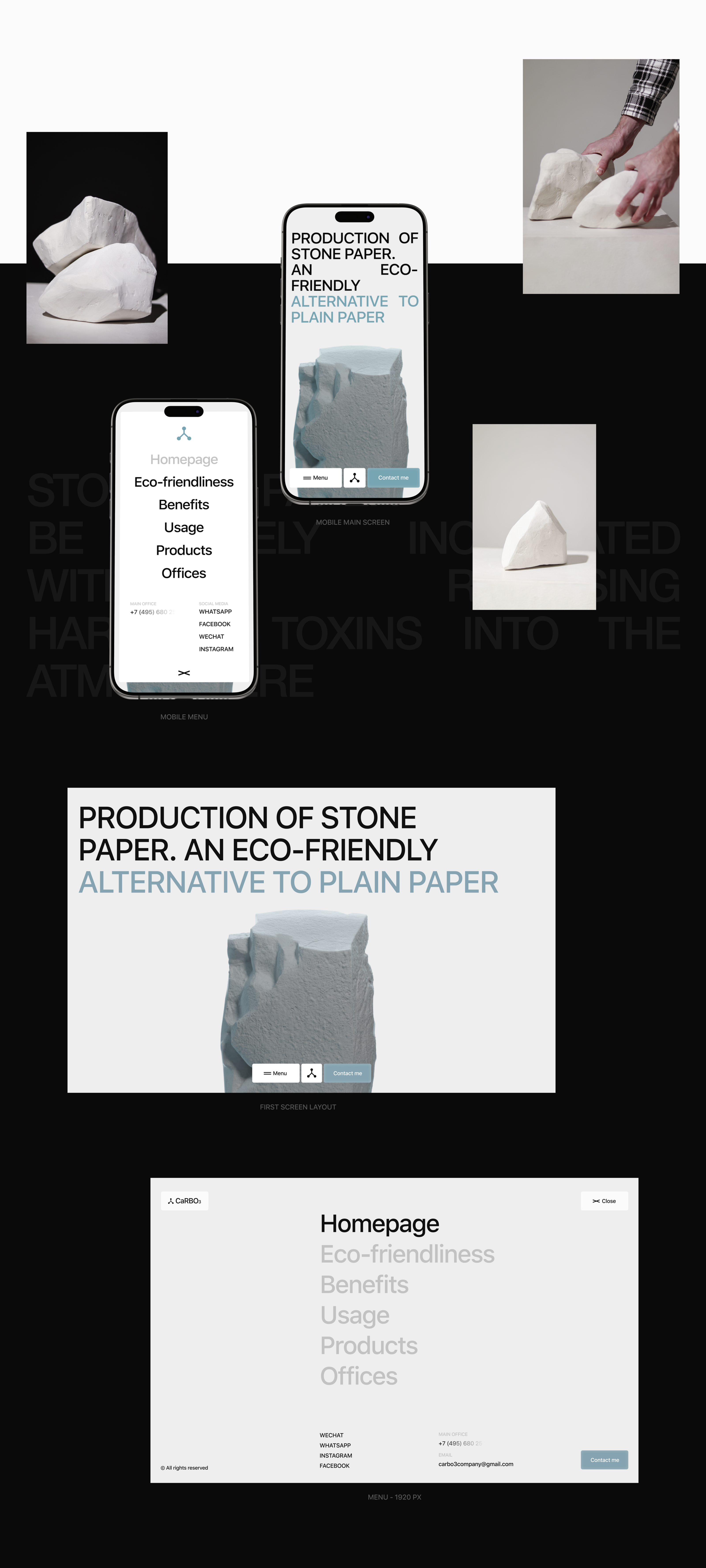 CaRBOз COMPANY | STONE PAPER — Изображение №6 — Интерфейсы, Брендинг на Dprofile