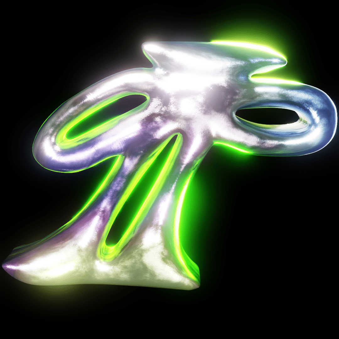 36 Days Of Type #08 — Изображение №21 — Иллюстрация, 3D на Dprofile