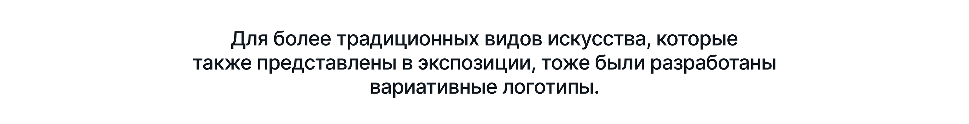 Виртуальная галерея «Ф-gallery» — Изображение №11 — Брендинг на Dprofile
