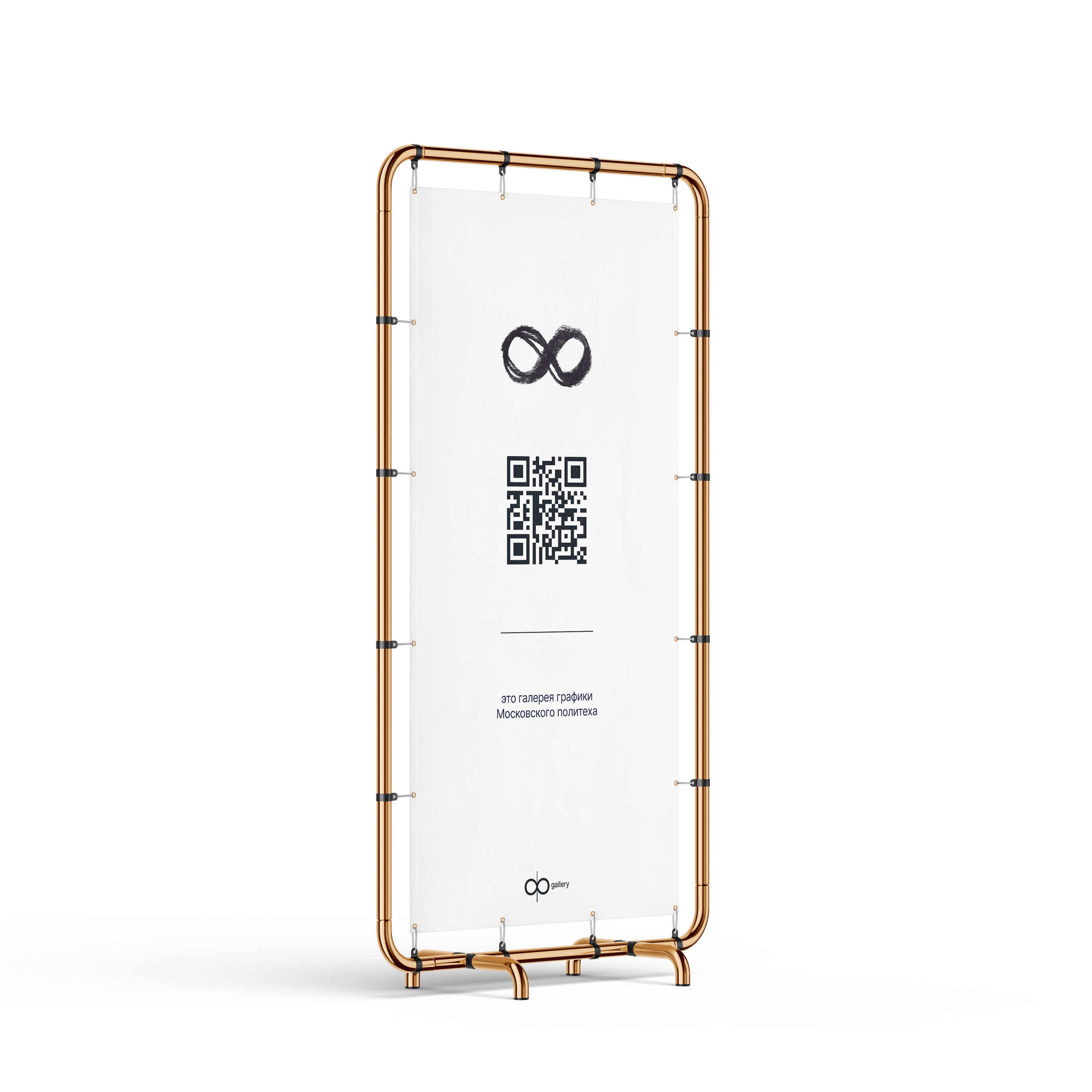 Виртуальная галерея «Ф-gallery» — Изображение №15 — Брендинг на Dprofile