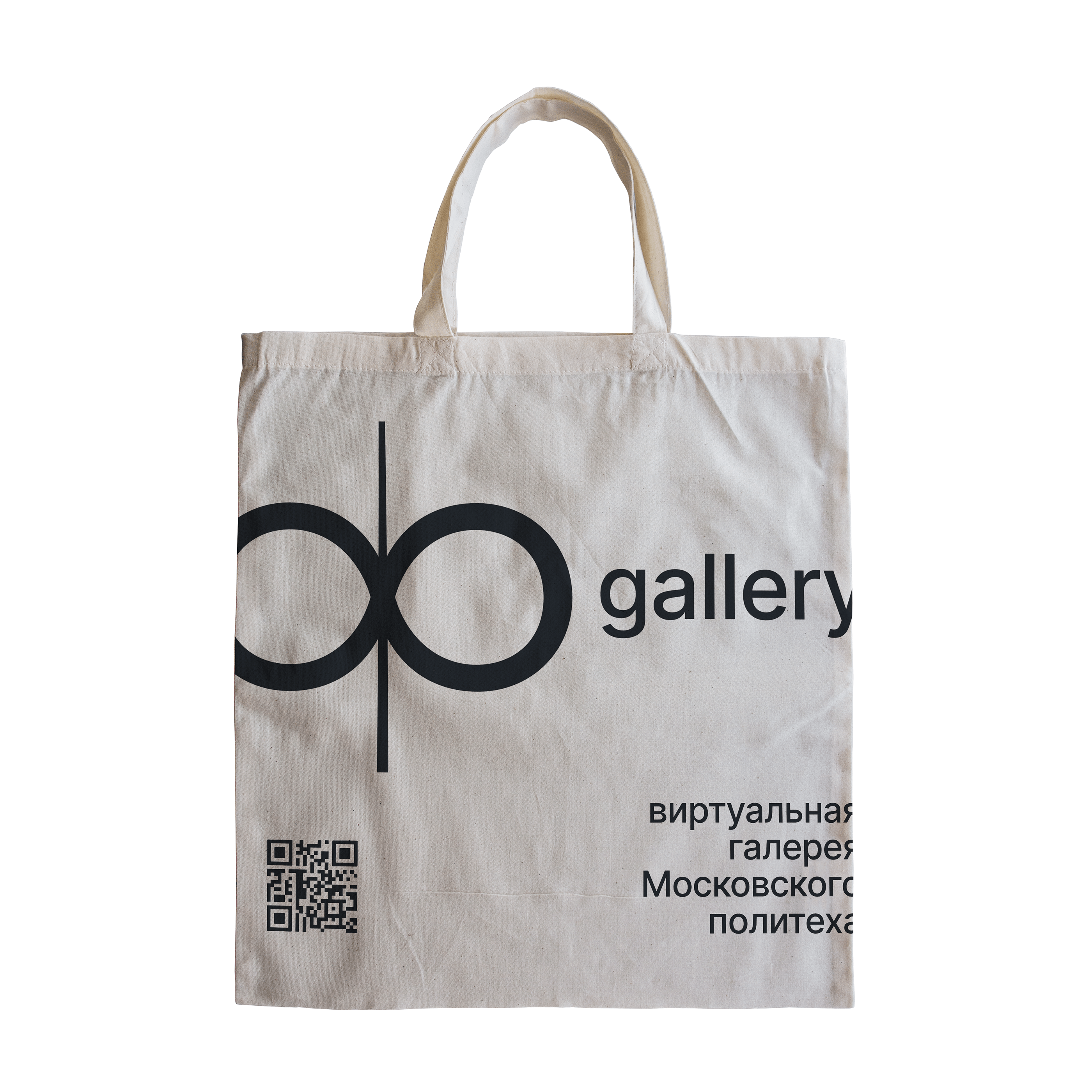 Виртуальная галерея «Ф-gallery» — Изображение №20 — Брендинг на Dprofile