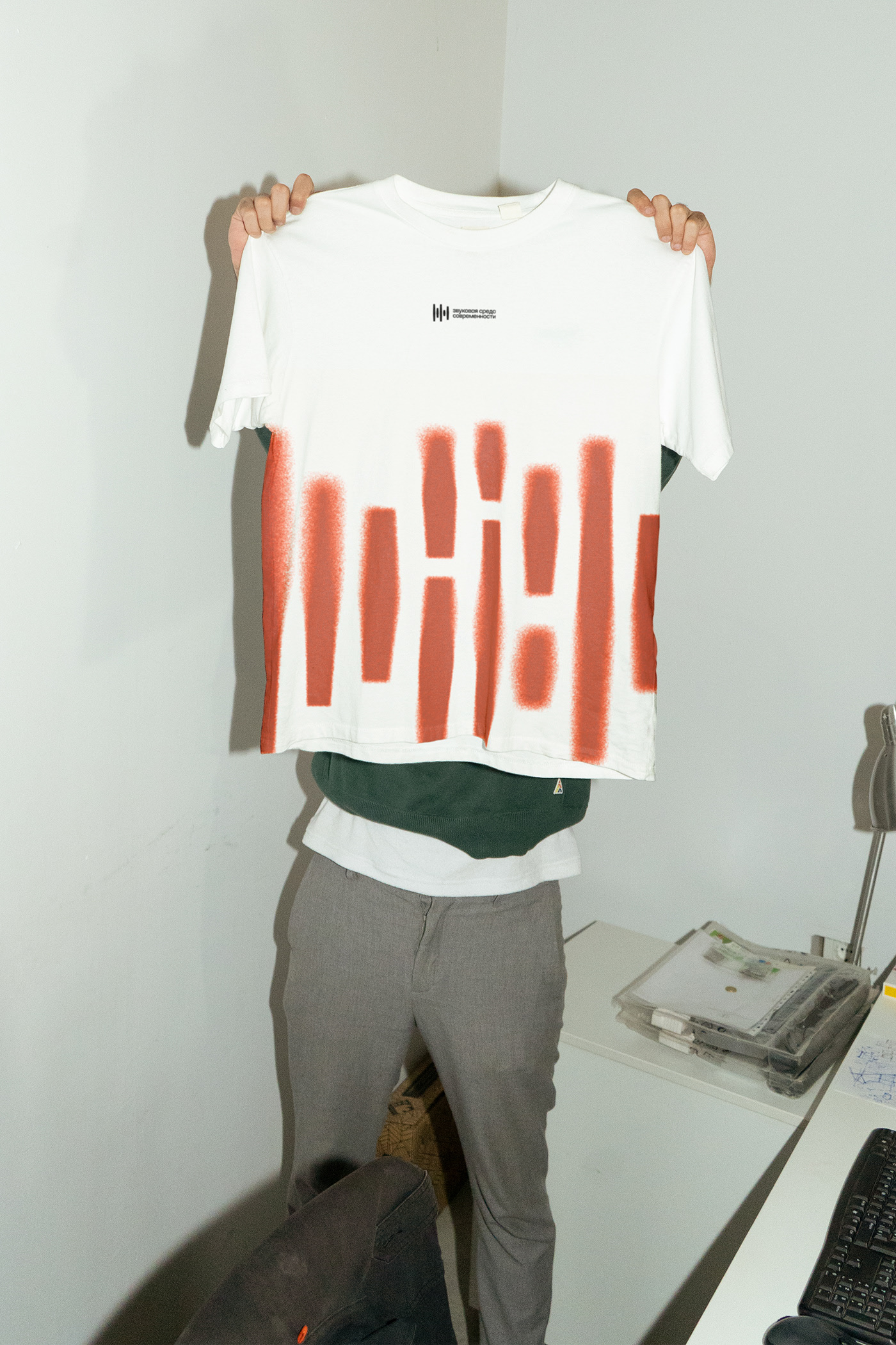 Звуковая среда современности — Изображение №16 — Брендинг на Dprofile