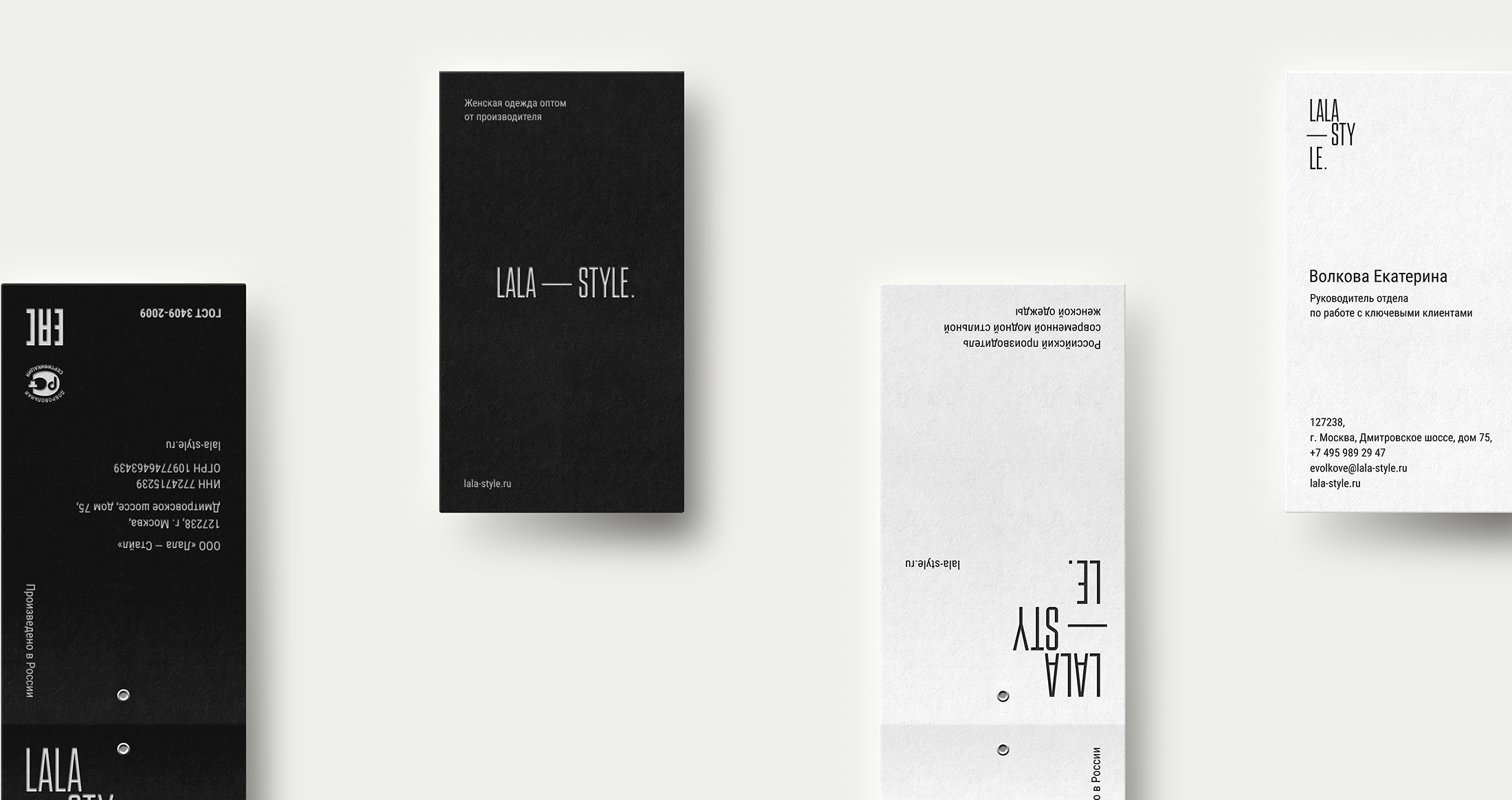 Lala-Stiye. Брендинг и веб-дизайн 2017 — Изображение №5 — Интерфейсы, Брендинг на Dprofile