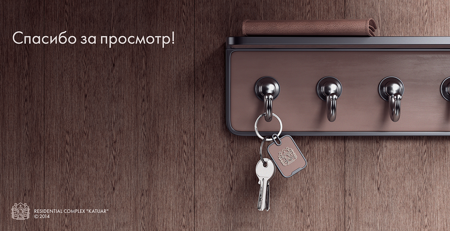 «Катуар» жилой комплекс — Изображение №26 — Интерфейсы, Брендинг на Dprofile