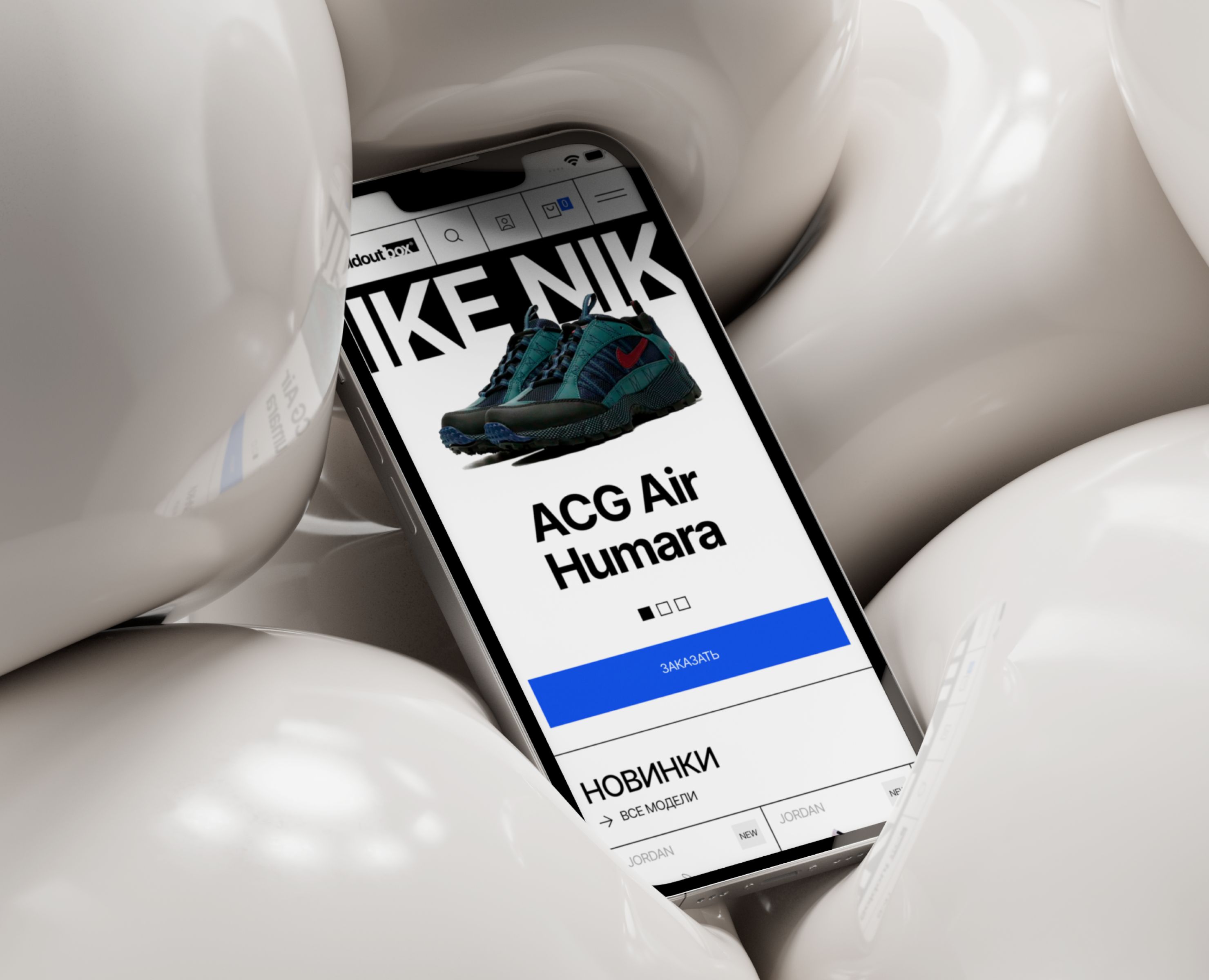 Soldout box | E-commerce — Интерфейсы, Брендинг на Dprofile
