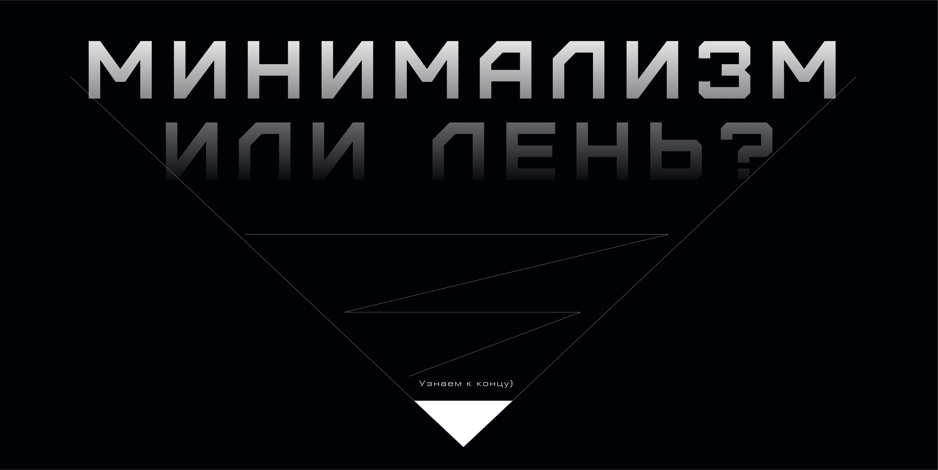 Yandex Station | Лендинг — Изображение №5 — Интерфейсы, Графика на Dprofile