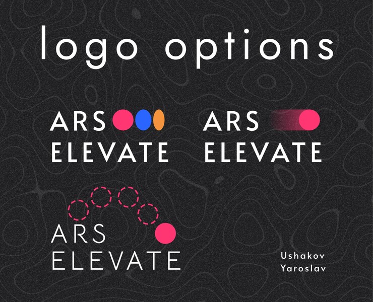 ARS ELEVATE | Варианты логотипа для Digital-агенства — Брендинг на Dprofile