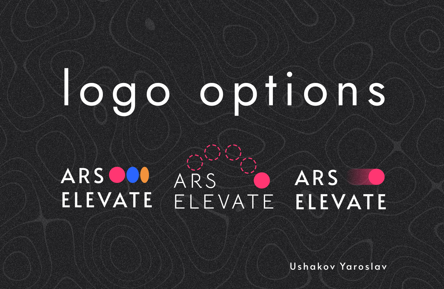 ARS ELEVATE | Варианты логотипа для Digital-агенства — Изображение №1 — Брендинг на Dprofile