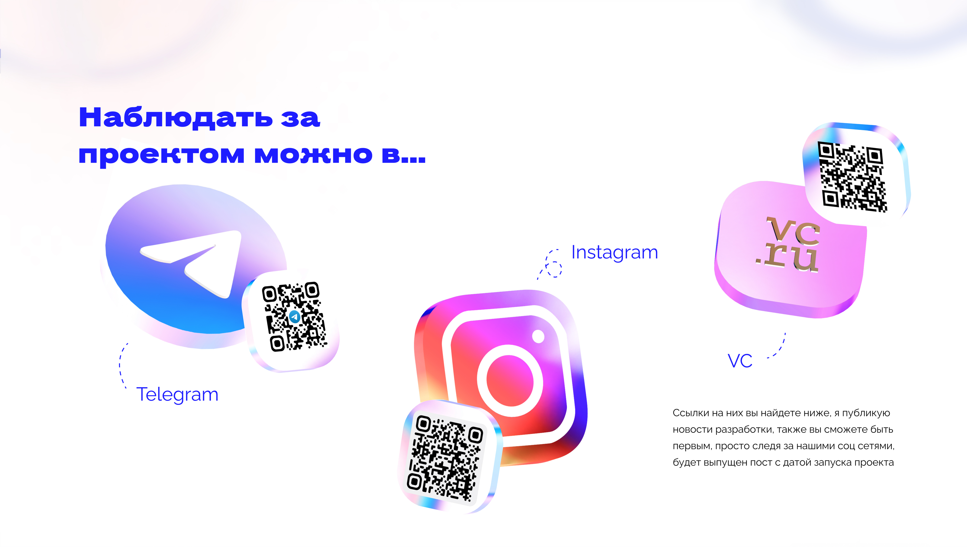 WebHunt | Брендинг | UX/UI | Графика — Изображение №11 — Интерфейсы, Брендинг на Dprofile