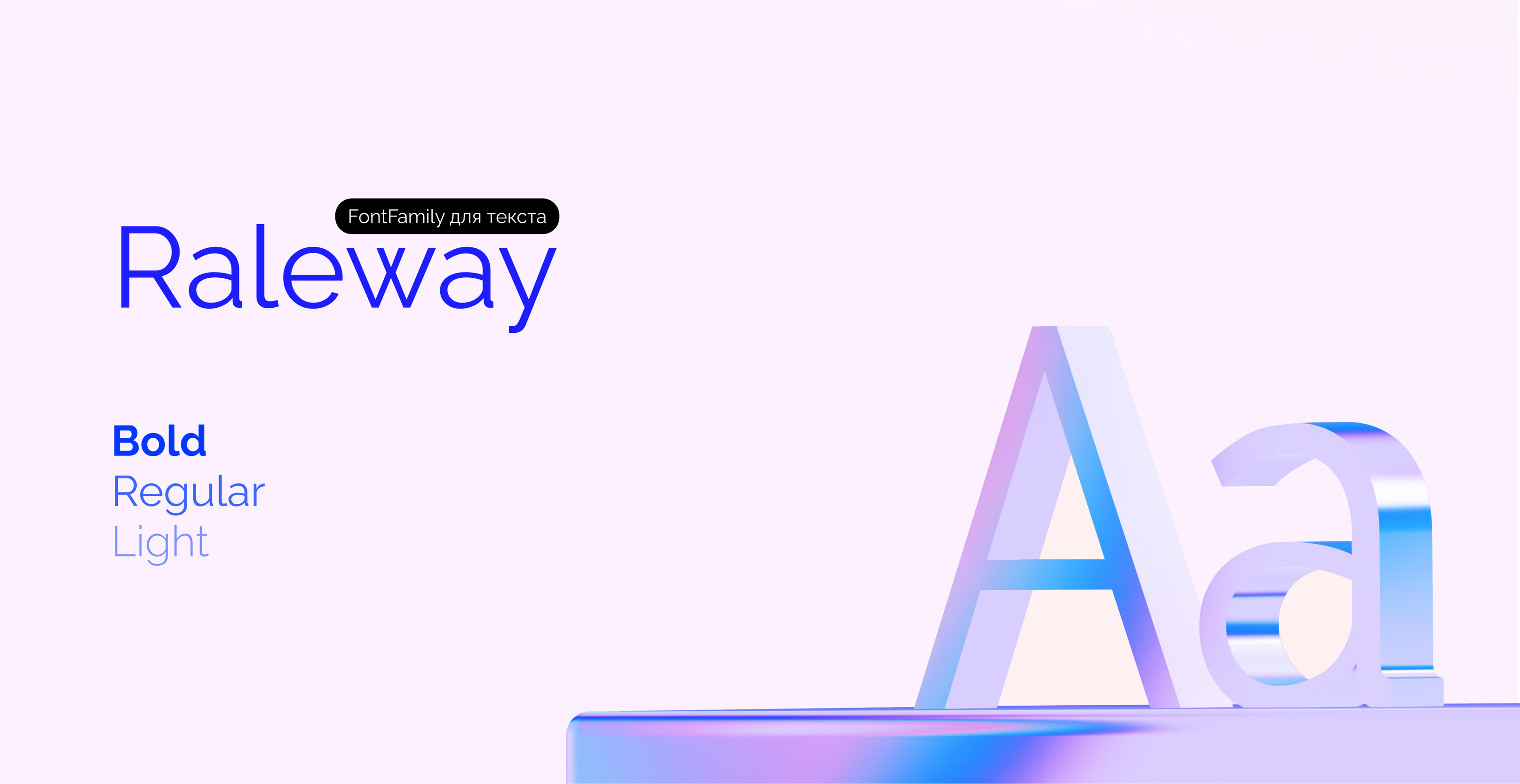WebHunt | Брендинг | UX/UI | Графика — Изображение №4 — Интерфейсы, Брендинг на Dprofile