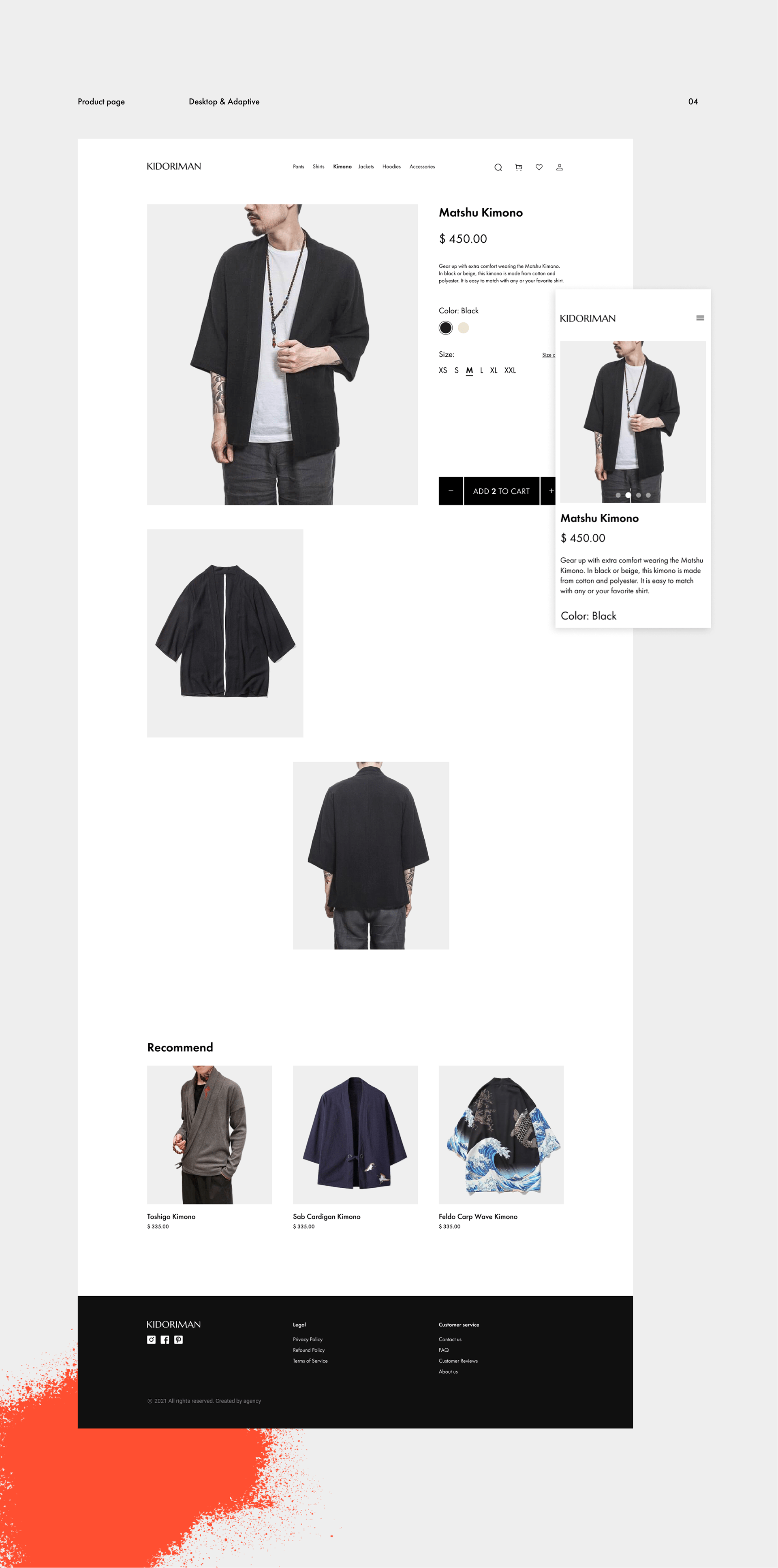 KIDORIMAN online store — Изображение №5 — Интерфейсы на Dprofile