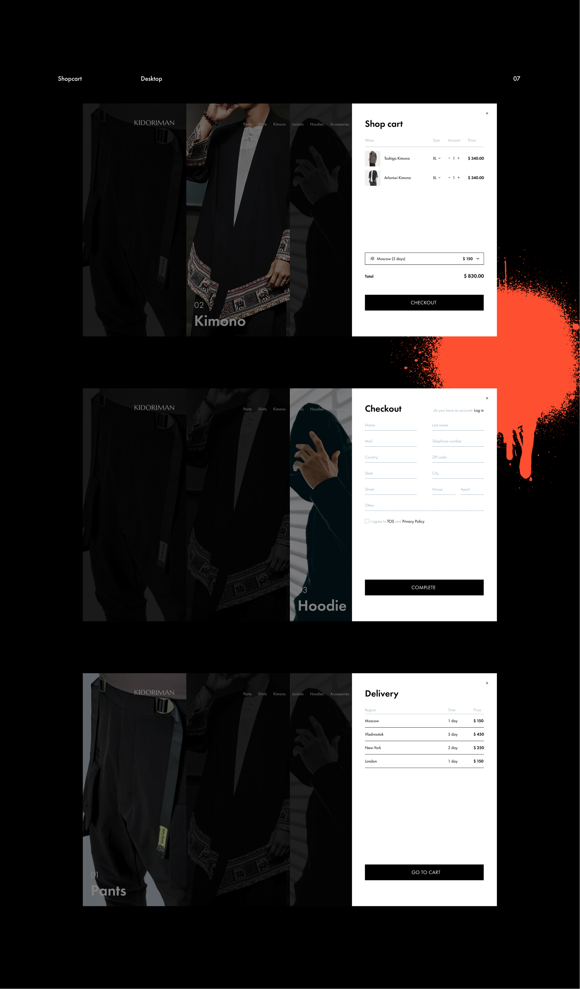 KIDORIMAN online store — Изображение №9 — Интерфейсы на Dprofile