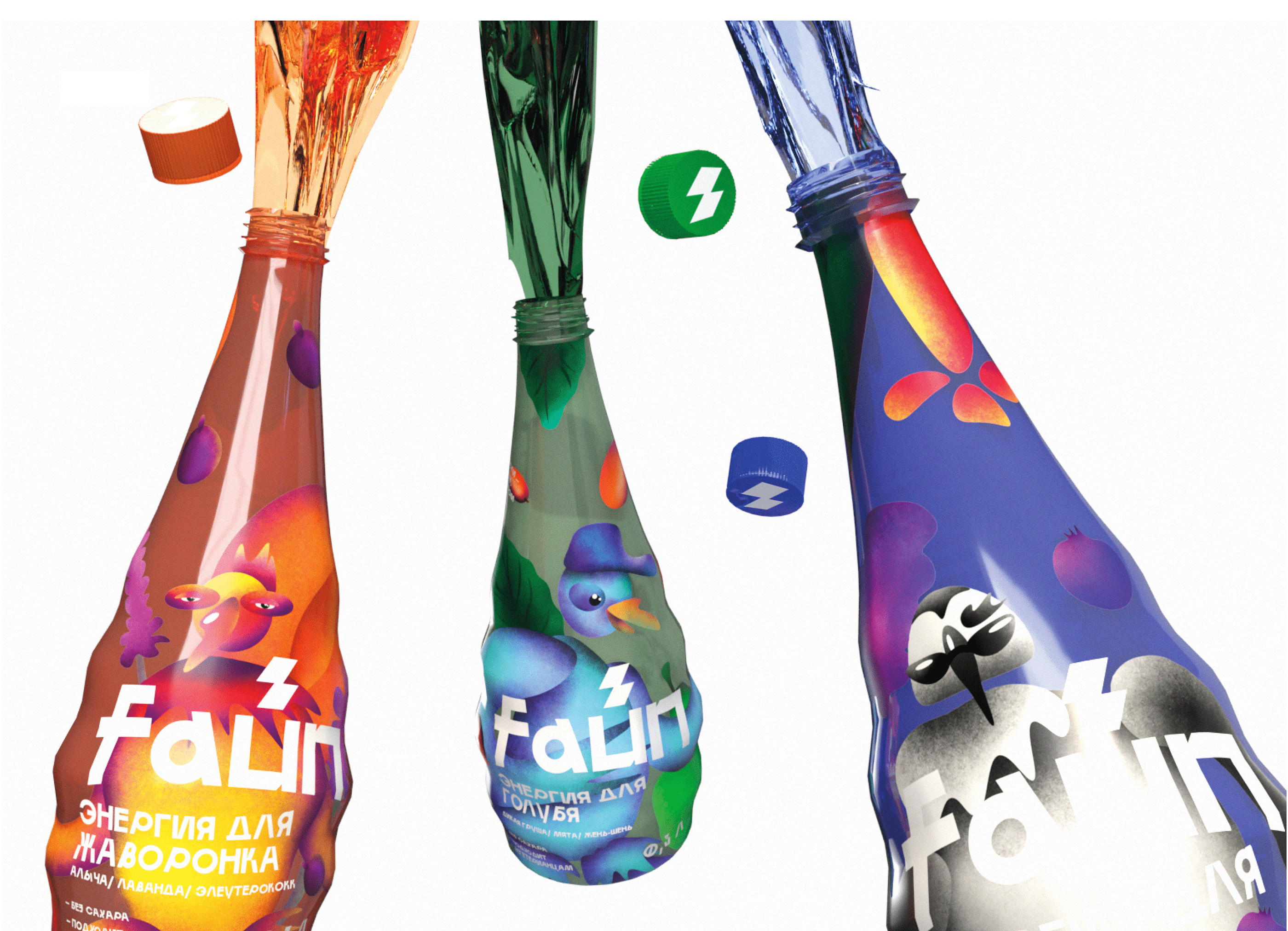 FAUN — ecological energy drink — Изображение №33 — Брендинг, 3D на Dprofile