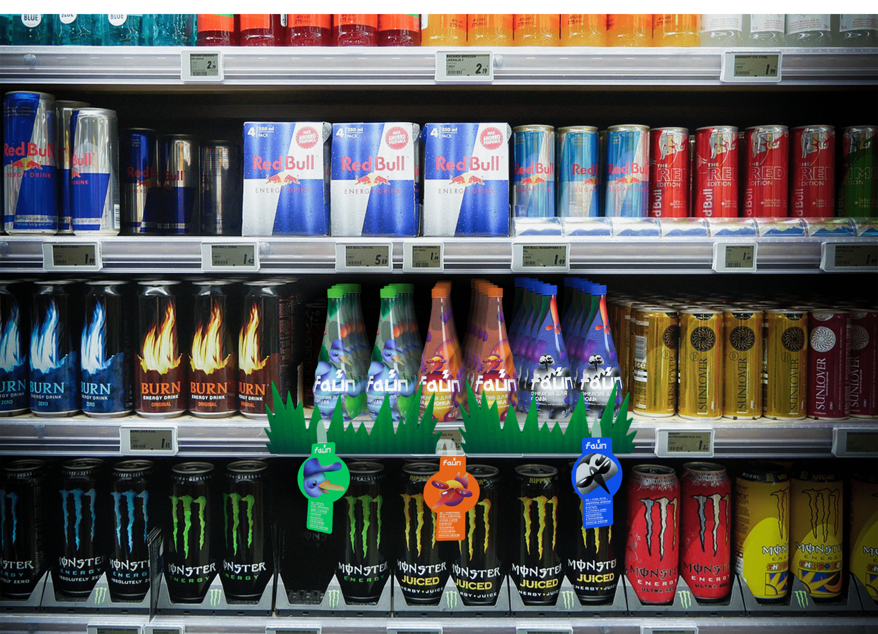 FAUN — ecological energy drink — Изображение №49 — Брендинг, 3D на Dprofile