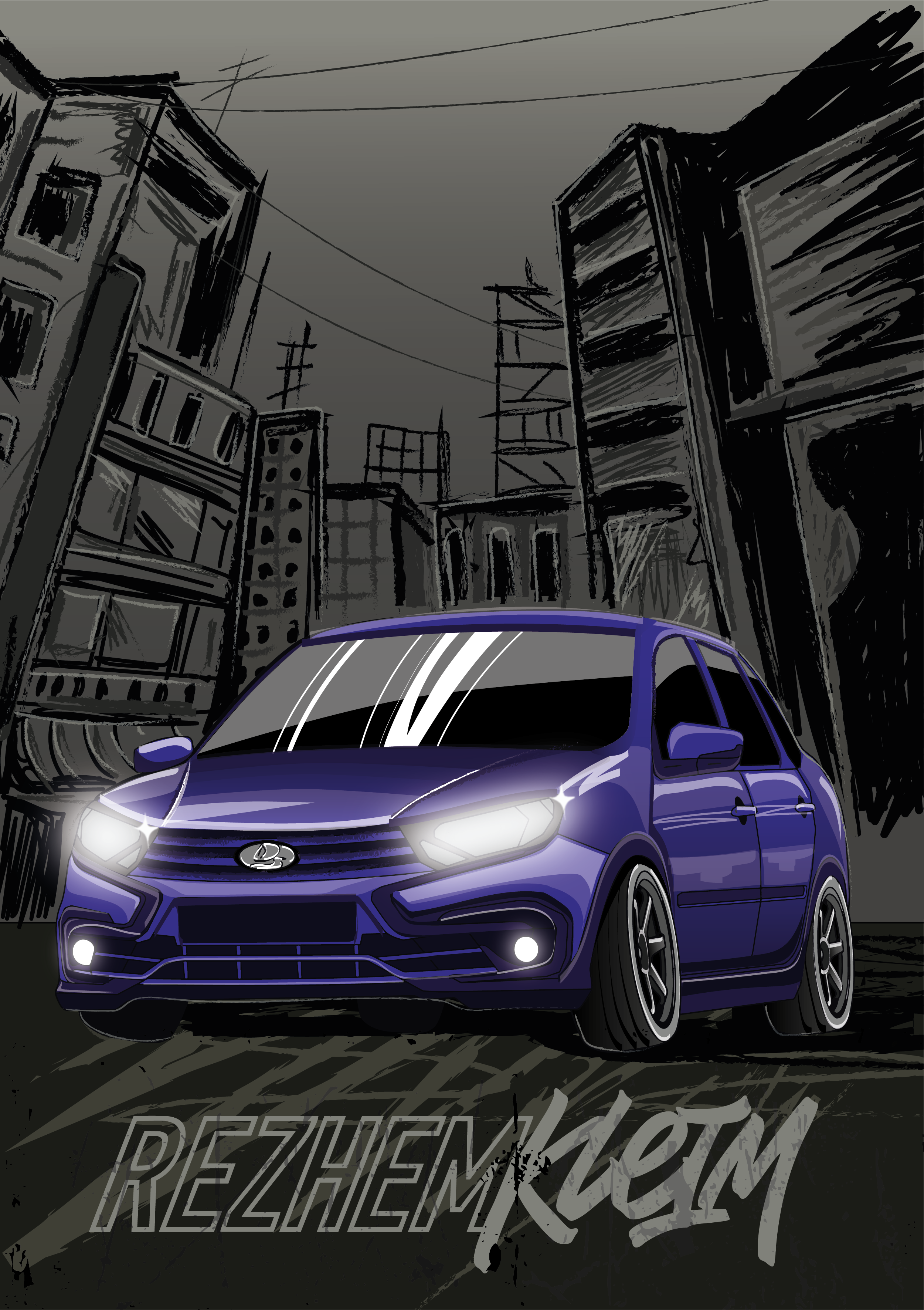 иллюстрации тачек jdm и отечественный автопром — Изображение №4 — Иллюстрация, Графика на Dprofile