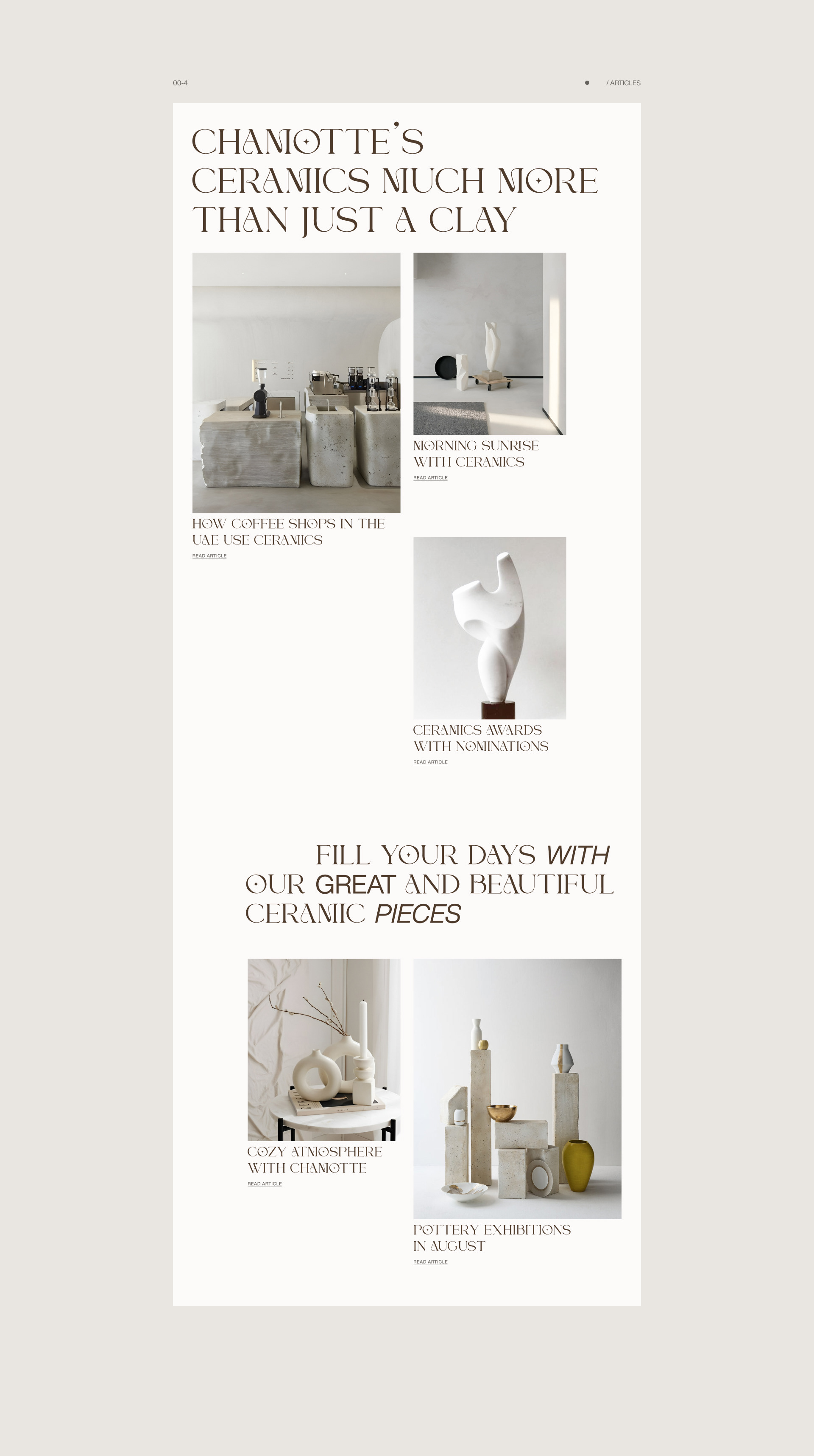 Chamotte – Website — Изображение №9 — Интерфейсы, Анимация на Dprofile