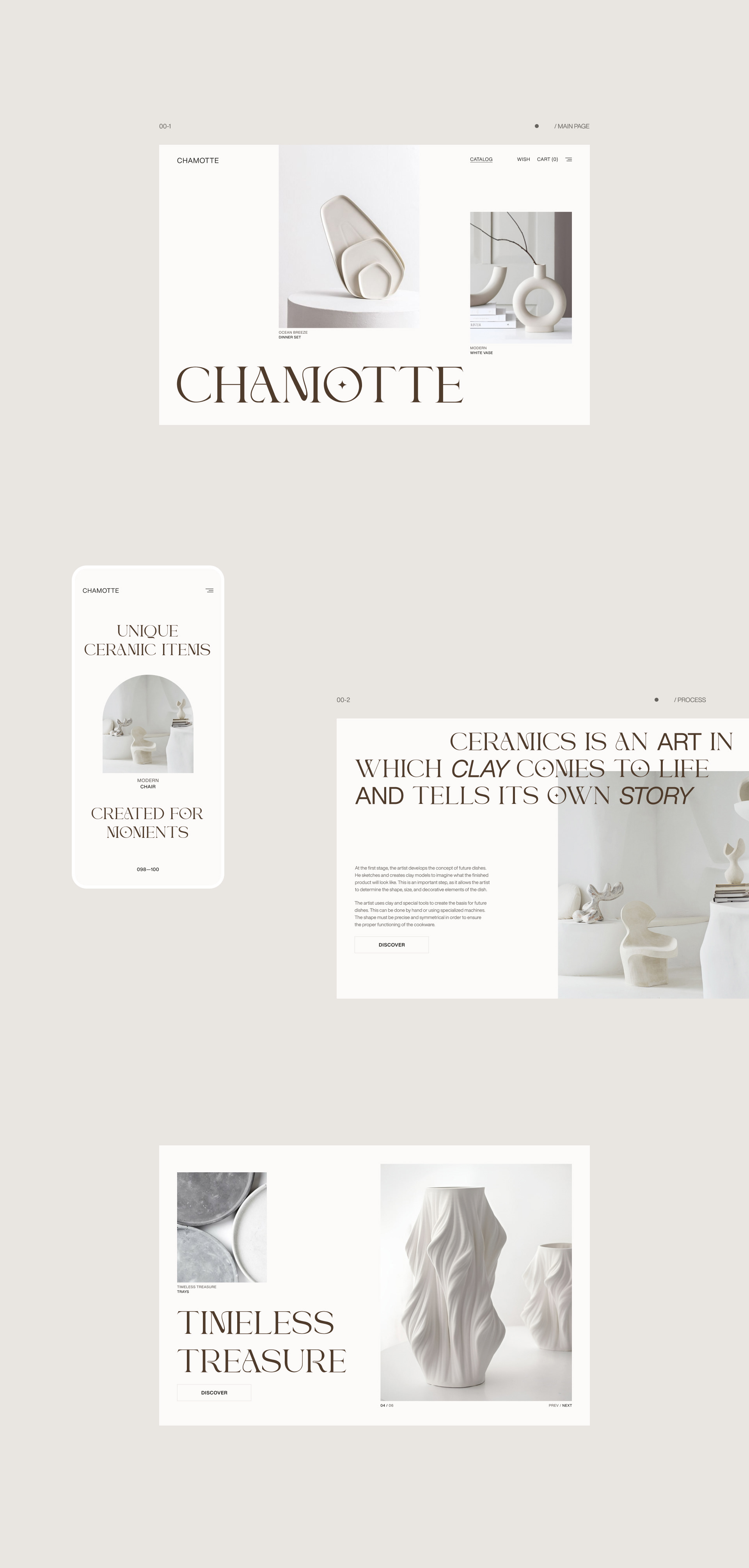 Chamotte – Website — Изображение №6 — Интерфейсы, Анимация на Dprofile