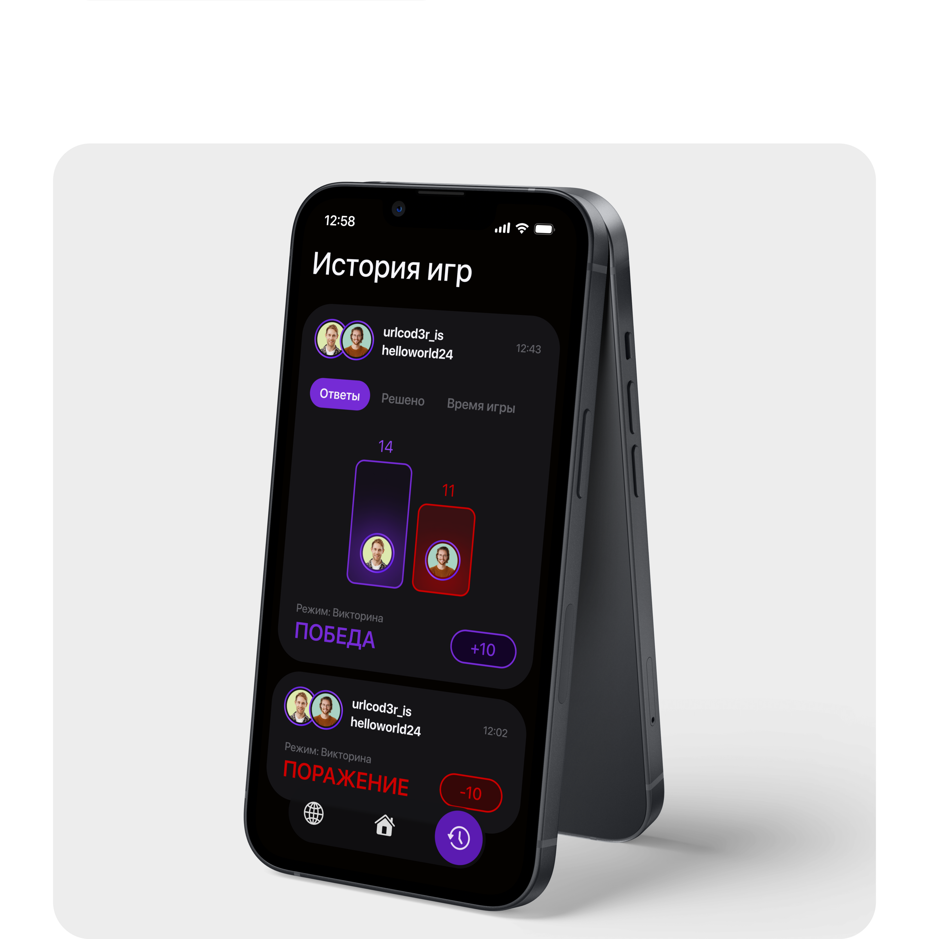 Codler – Mobile App & UX UI Design — Изображение №8 — Интерфейсы, Брендинг на Dprofile