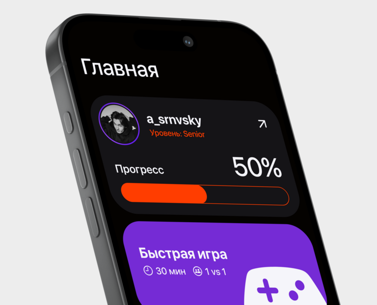 Codler – Mobile App & UX UI Design — Интерфейсы, Брендинг на Dprofile