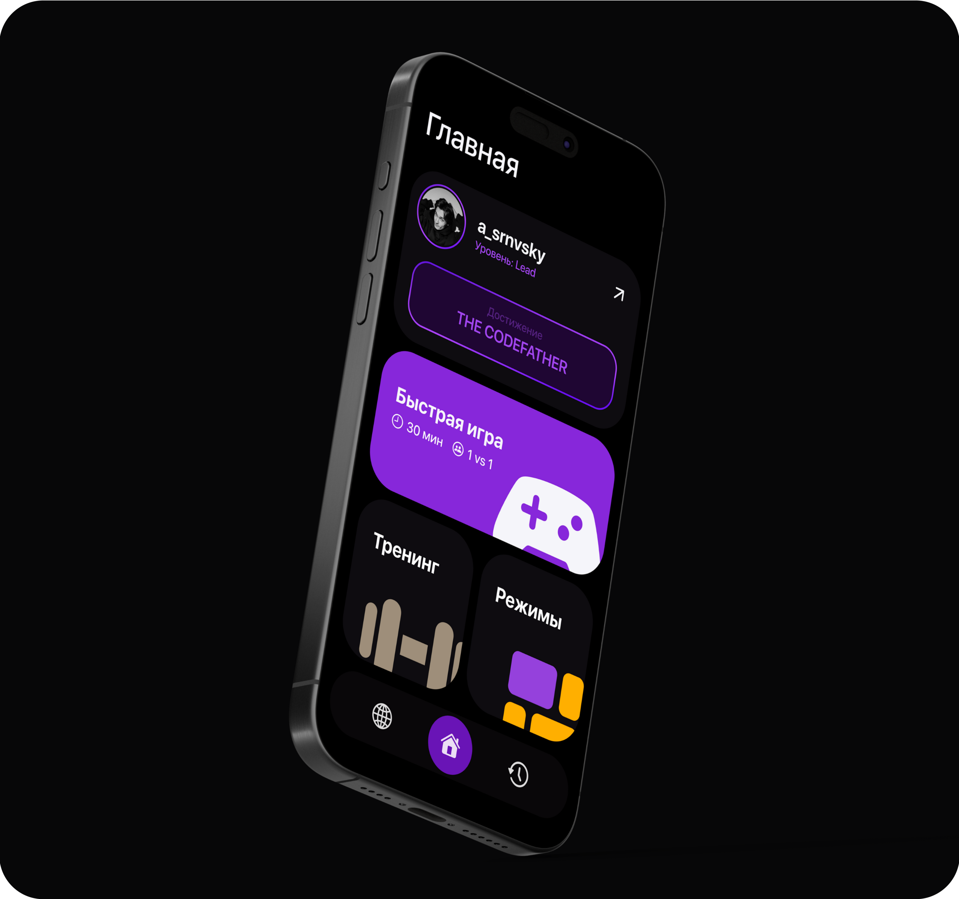 Codler – Mobile App & UX UI Design — Изображение №5 — Интерфейсы, Брендинг на Dprofile