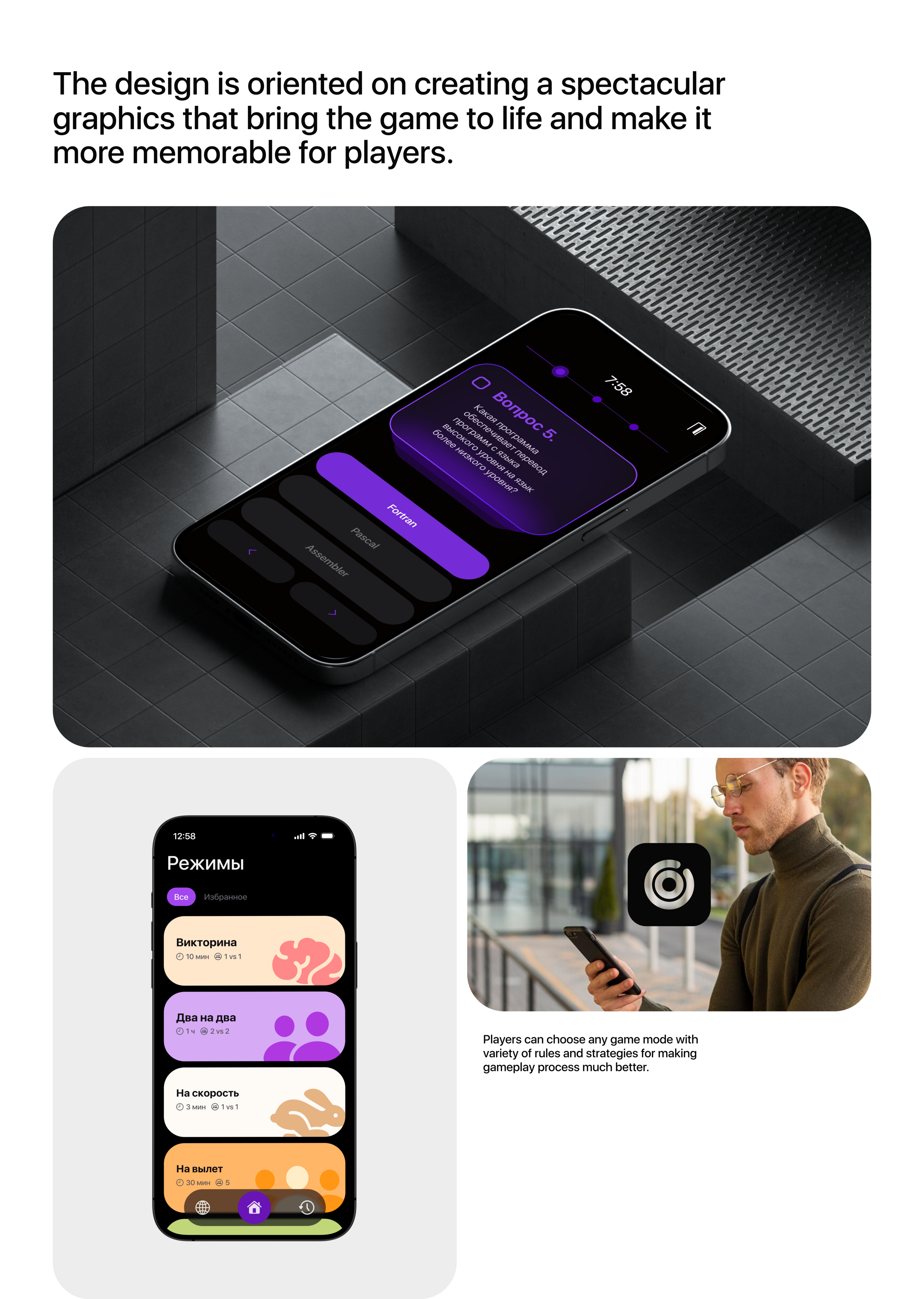 Codler – Mobile App & UX UI Design — Изображение №7 — Интерфейсы, Брендинг на Dprofile