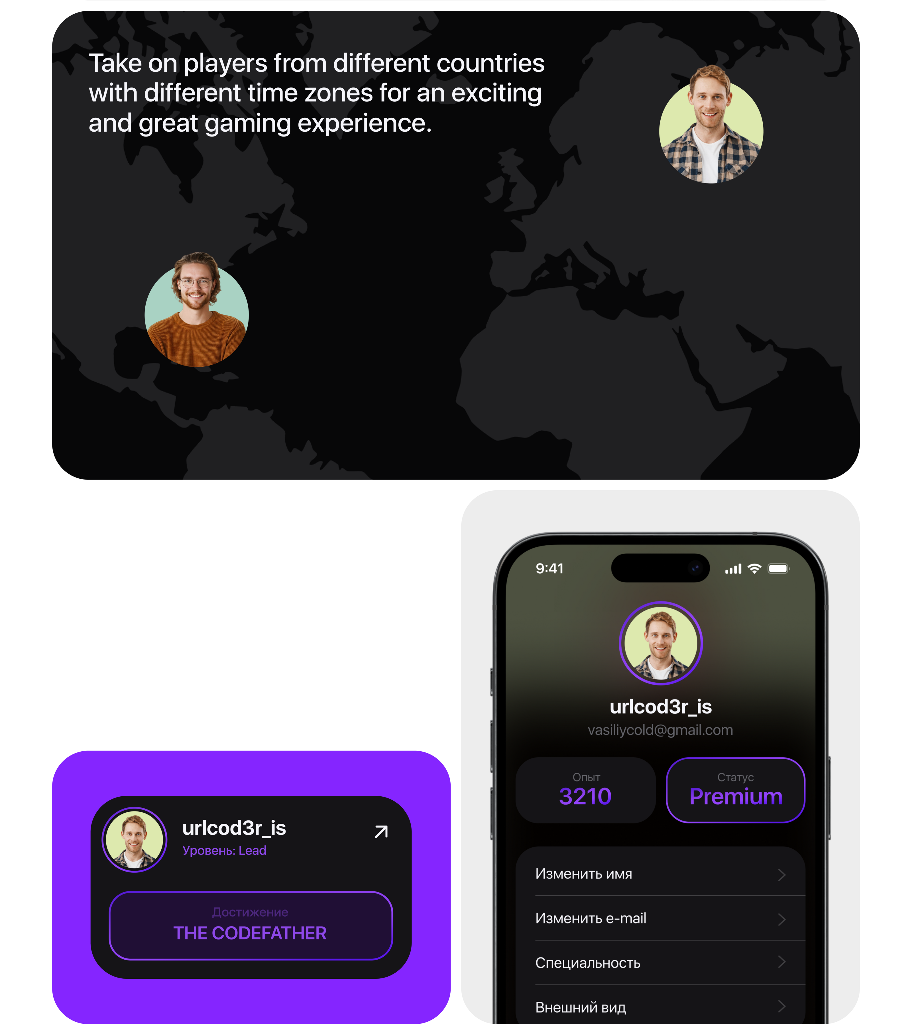 Codler – Mobile App & UX UI Design — Изображение №9 — Интерфейсы, Брендинг на Dprofile