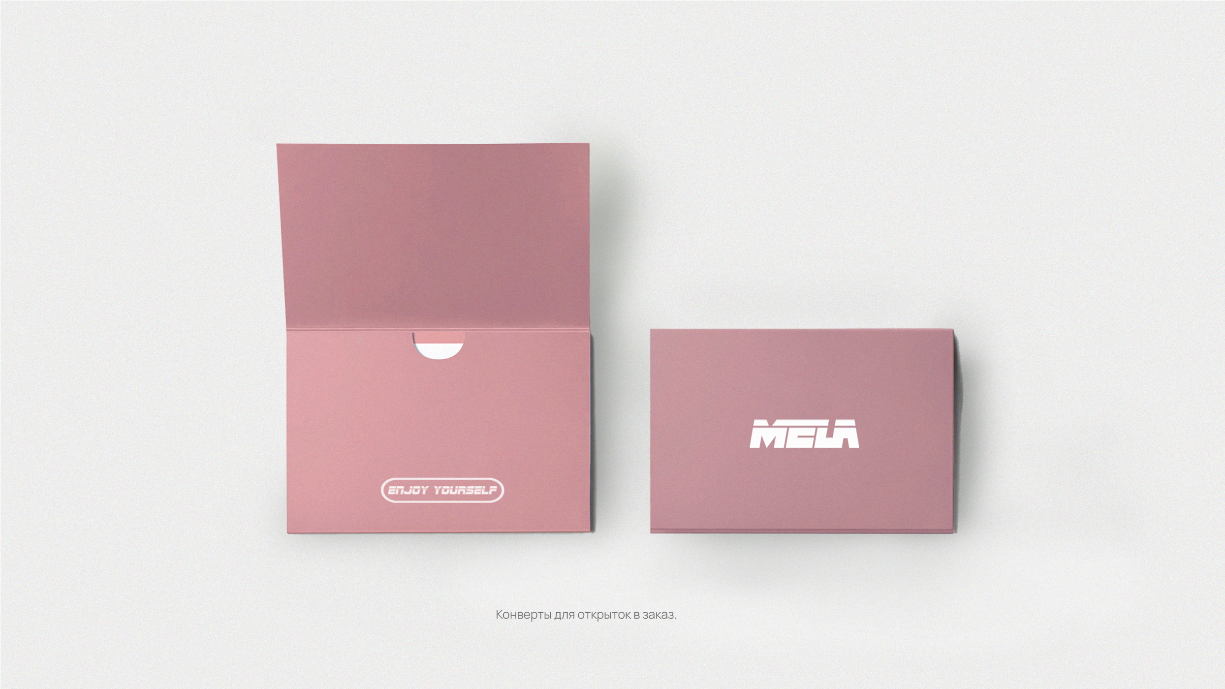 MELA / Brand identity — Изображение №13 — Брендинг, Графика на Dprofile