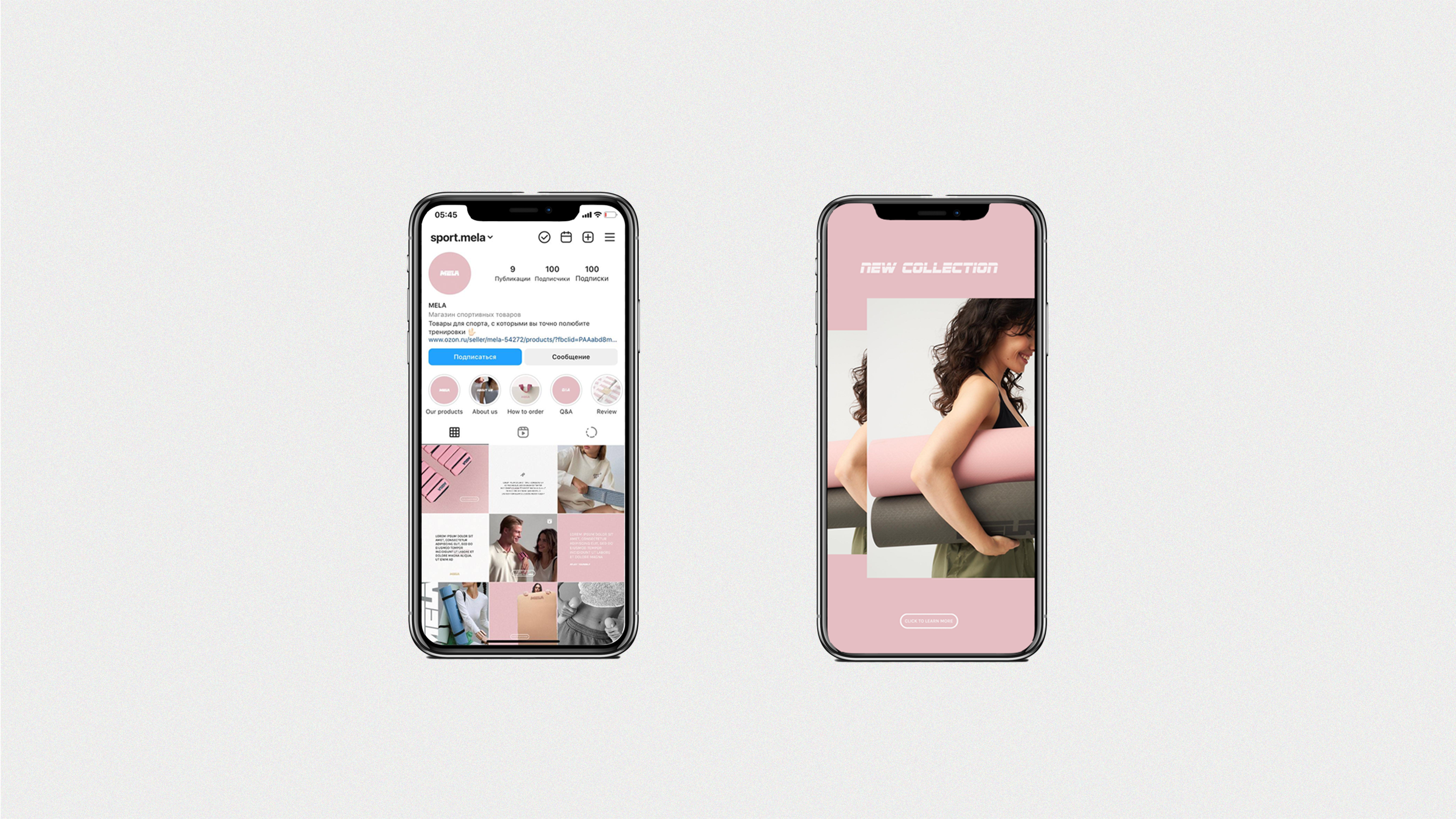 MELA / Brand identity — Изображение №20 — Брендинг, Графика на Dprofile