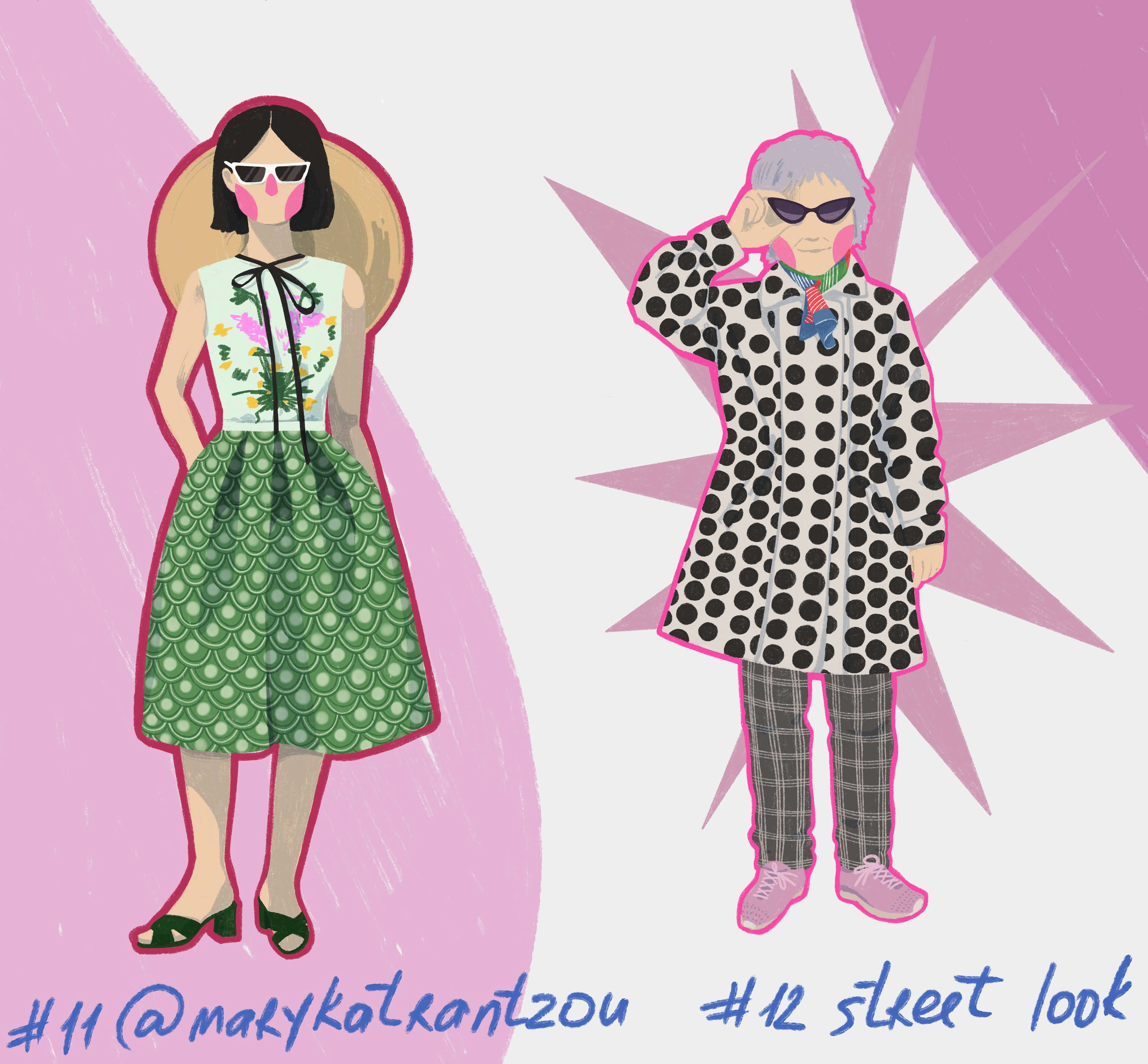 Fashions looks — Изображение №6 — Иллюстрация на Dprofile