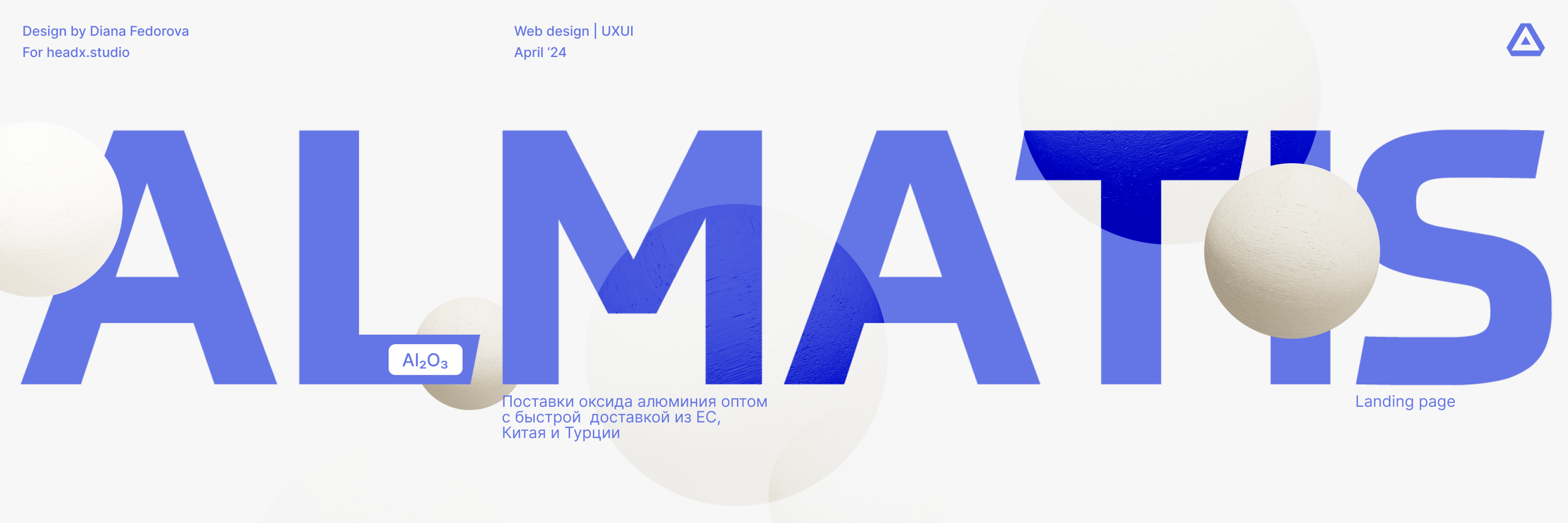 website design | UXUI | Almatis — Изображение №1 — Интерфейсы на Dprofile