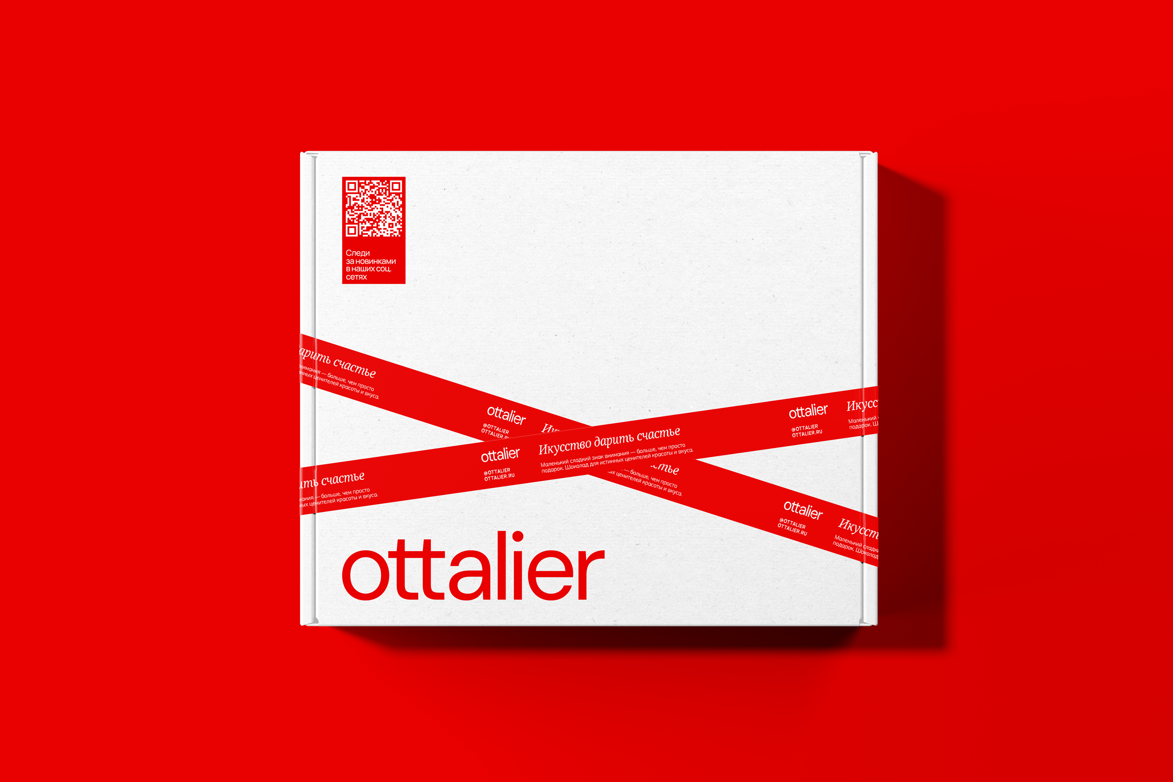 OTTALIER — Изображение №6 — Брендинг, Графика на Dprofile