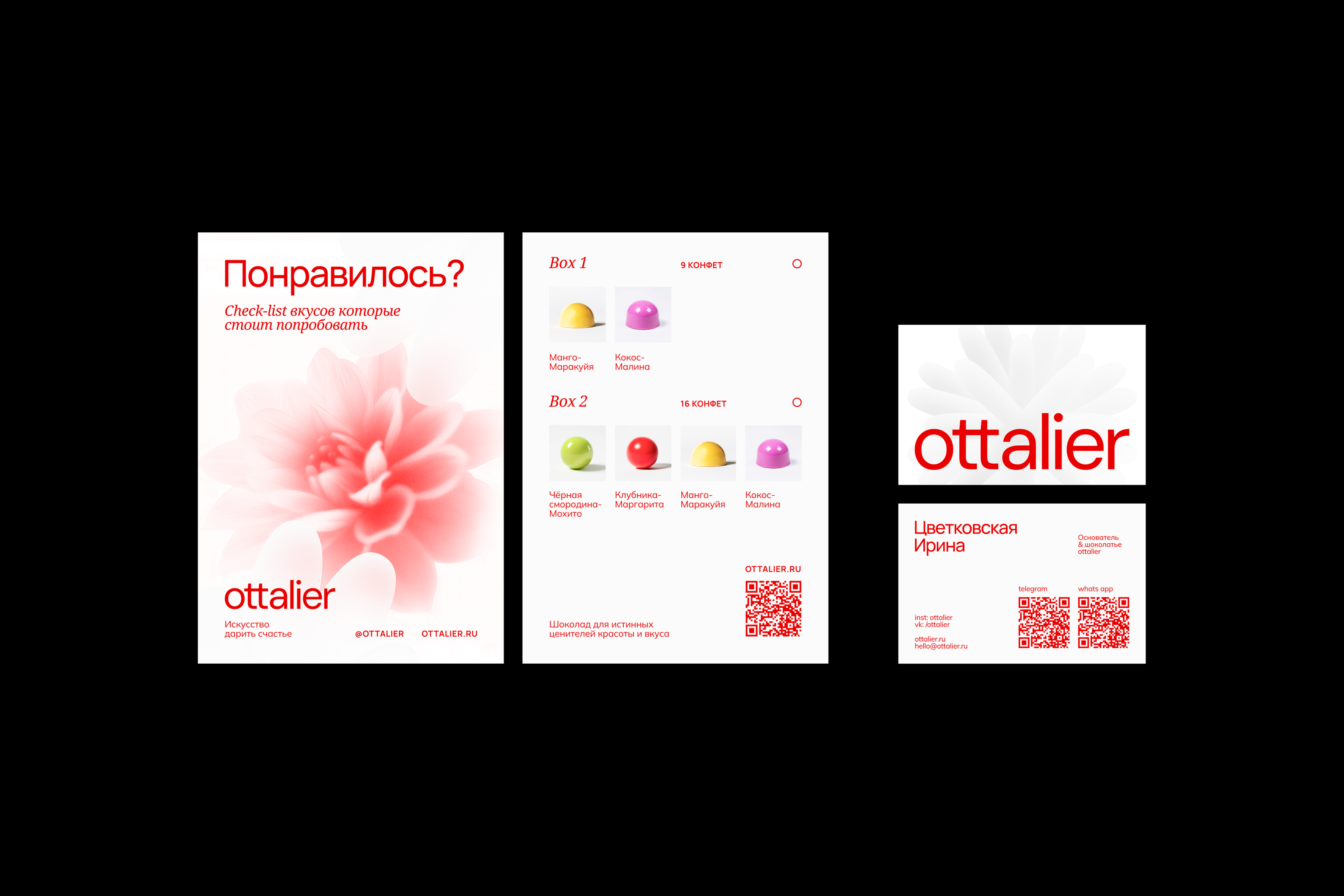 OTTALIER — Изображение №4 — Брендинг, Графика на Dprofile