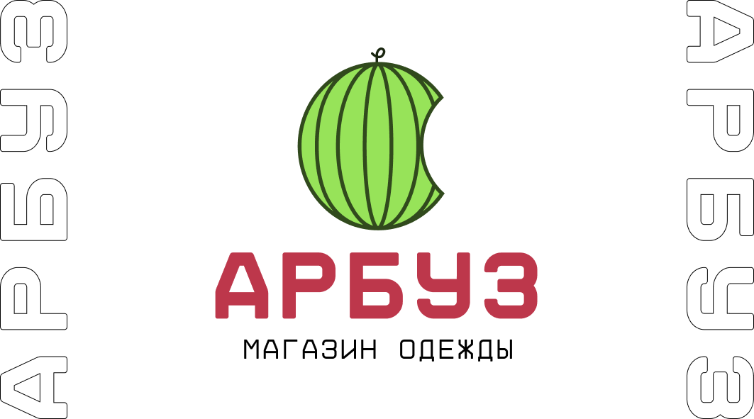 Визитка и логотип для магазина одежды "Арбуз" — Изображение №1 — Брендинг, Графика на Dprofile