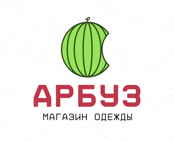 Визитка и логотип для магазина одежды "Арбуз" — Брендинг, Графика на Dprofile